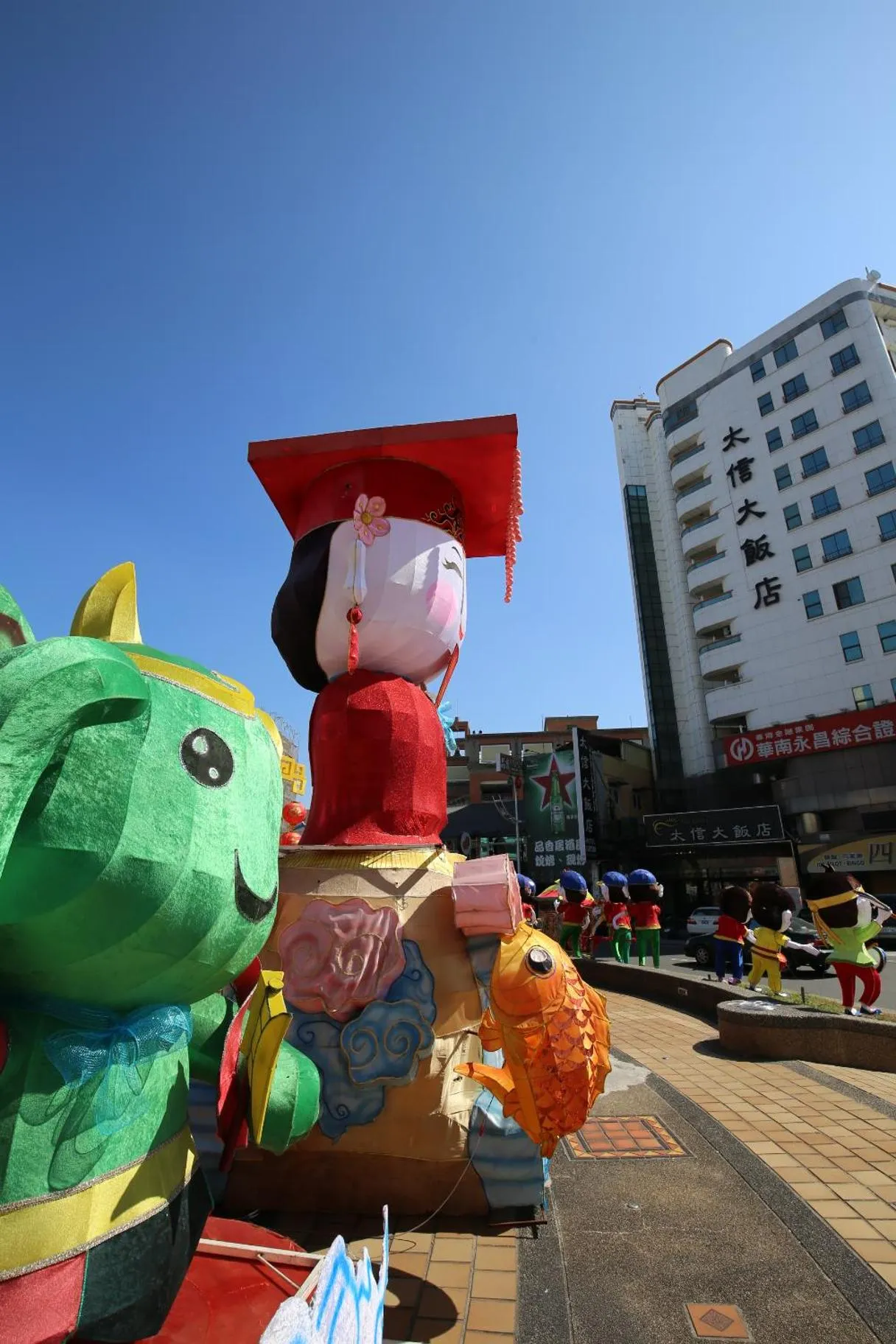 Property building in Tai Shinu Hotel