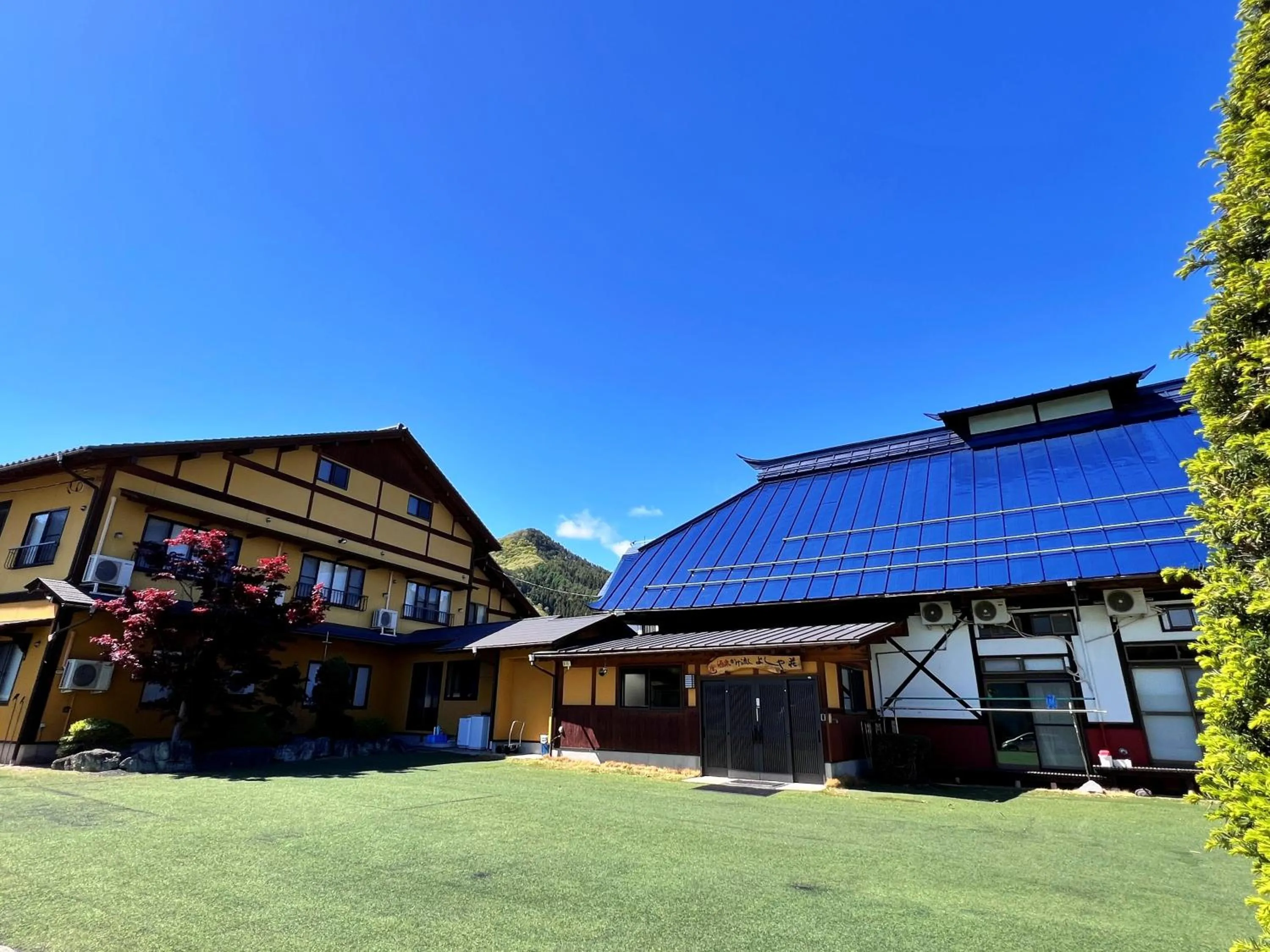 Hanasaku Onsen Yoshiyaso