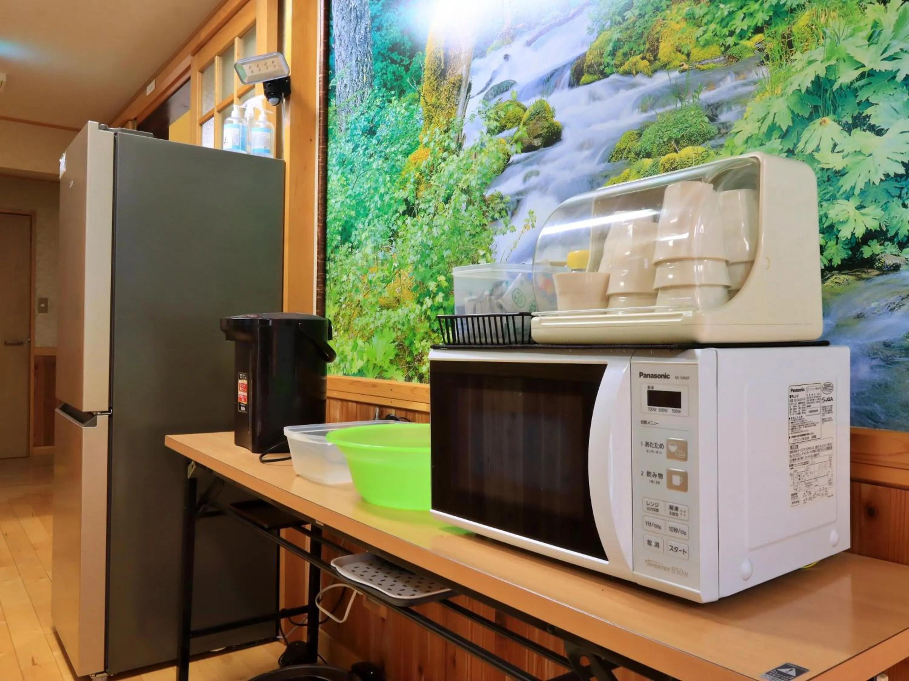 Hanasaku Onsen Yoshiyaso