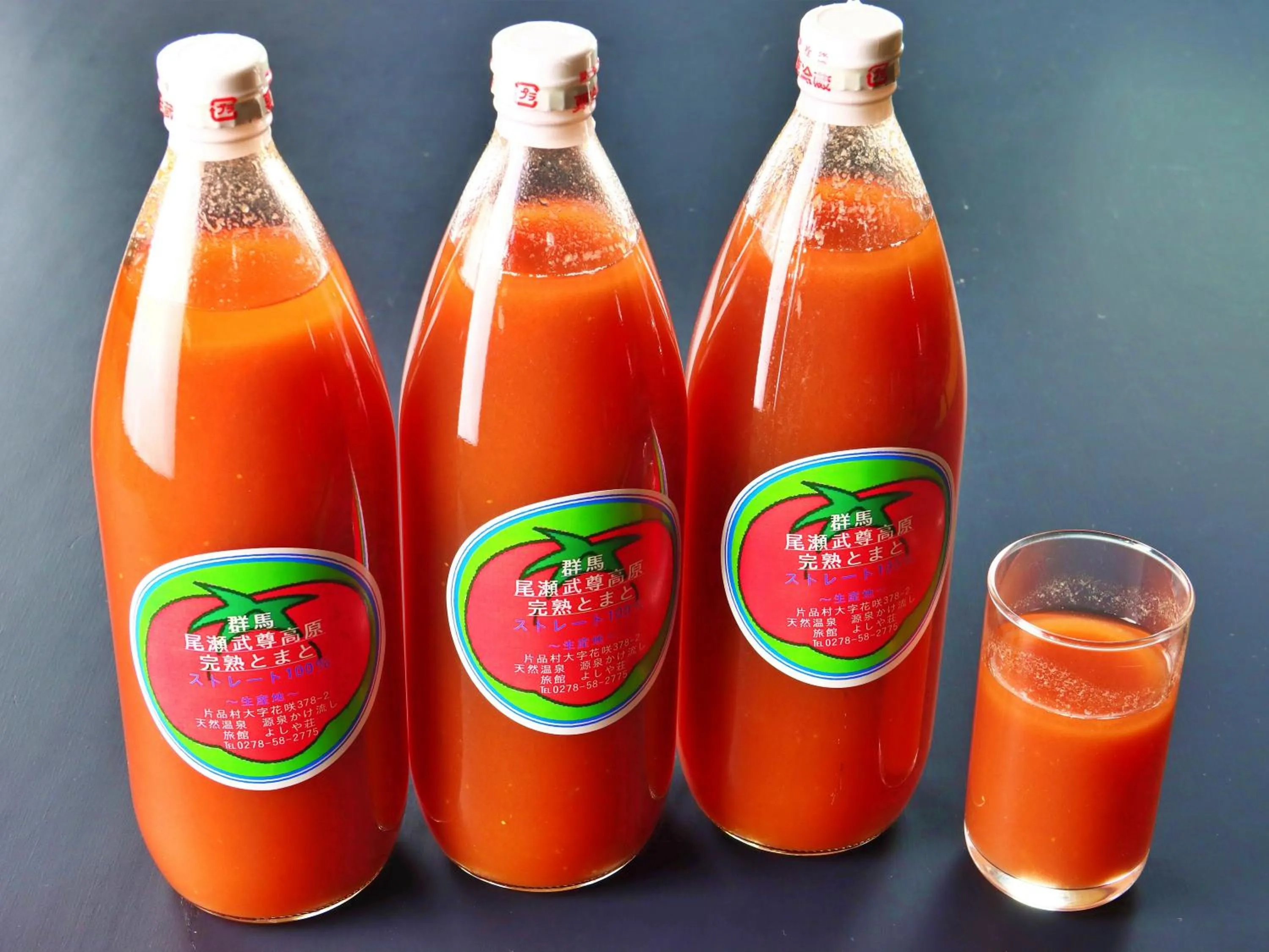 Food and drinks in Hanasaku Onsen Yoshiyaso