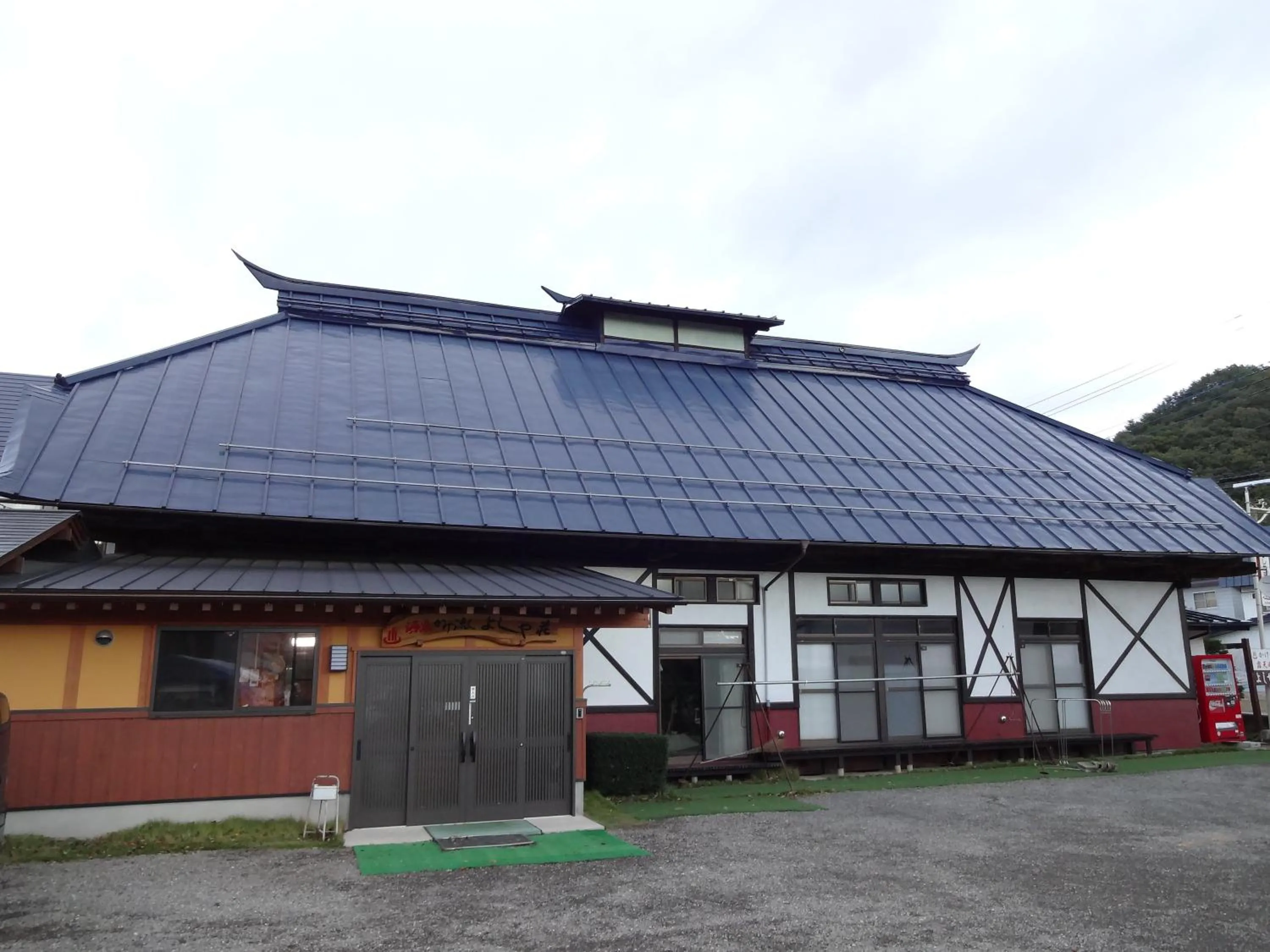 Property building in Hanasaku Onsen Yoshiyaso