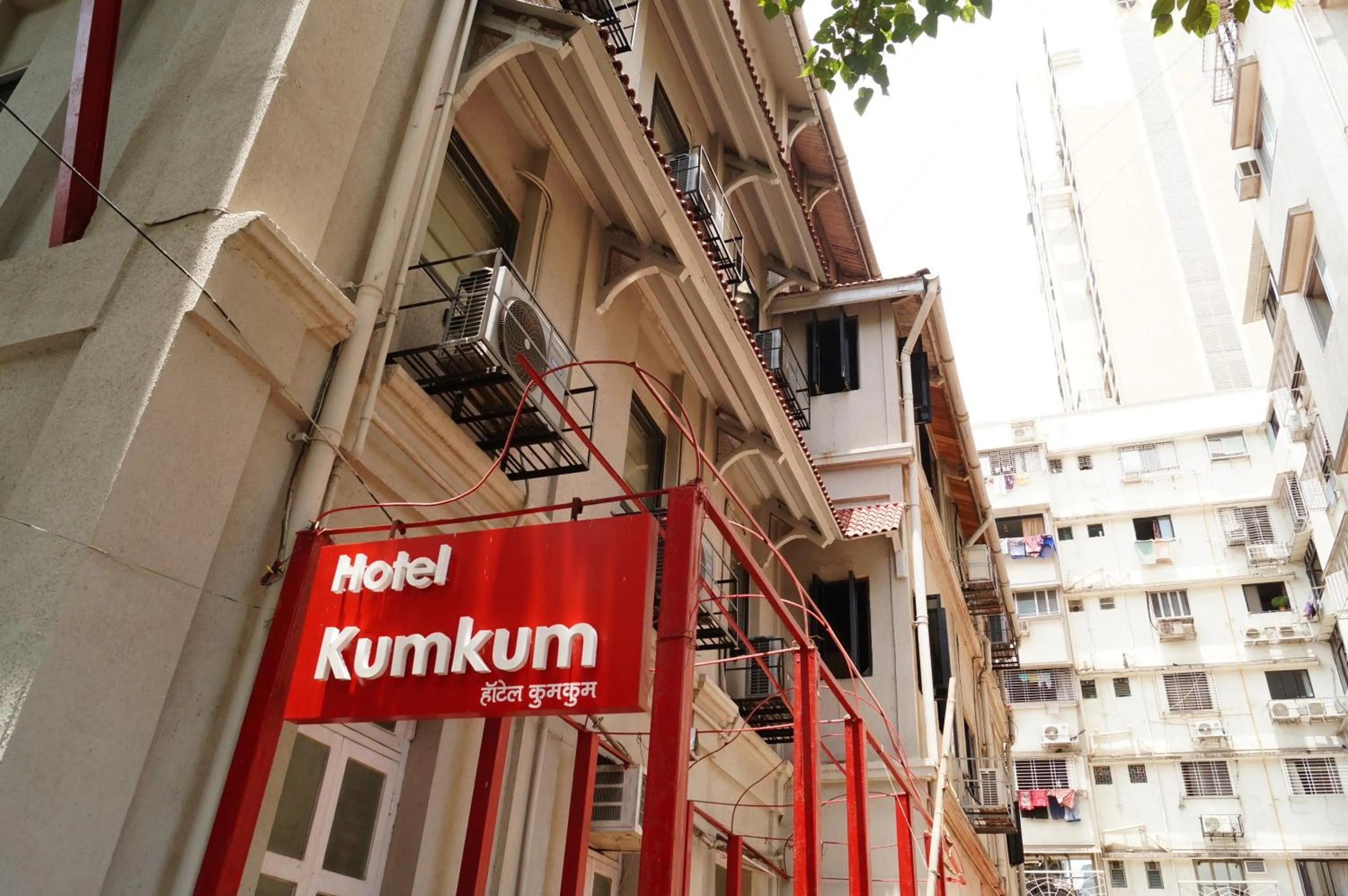 Property building in Hotel Kumkum