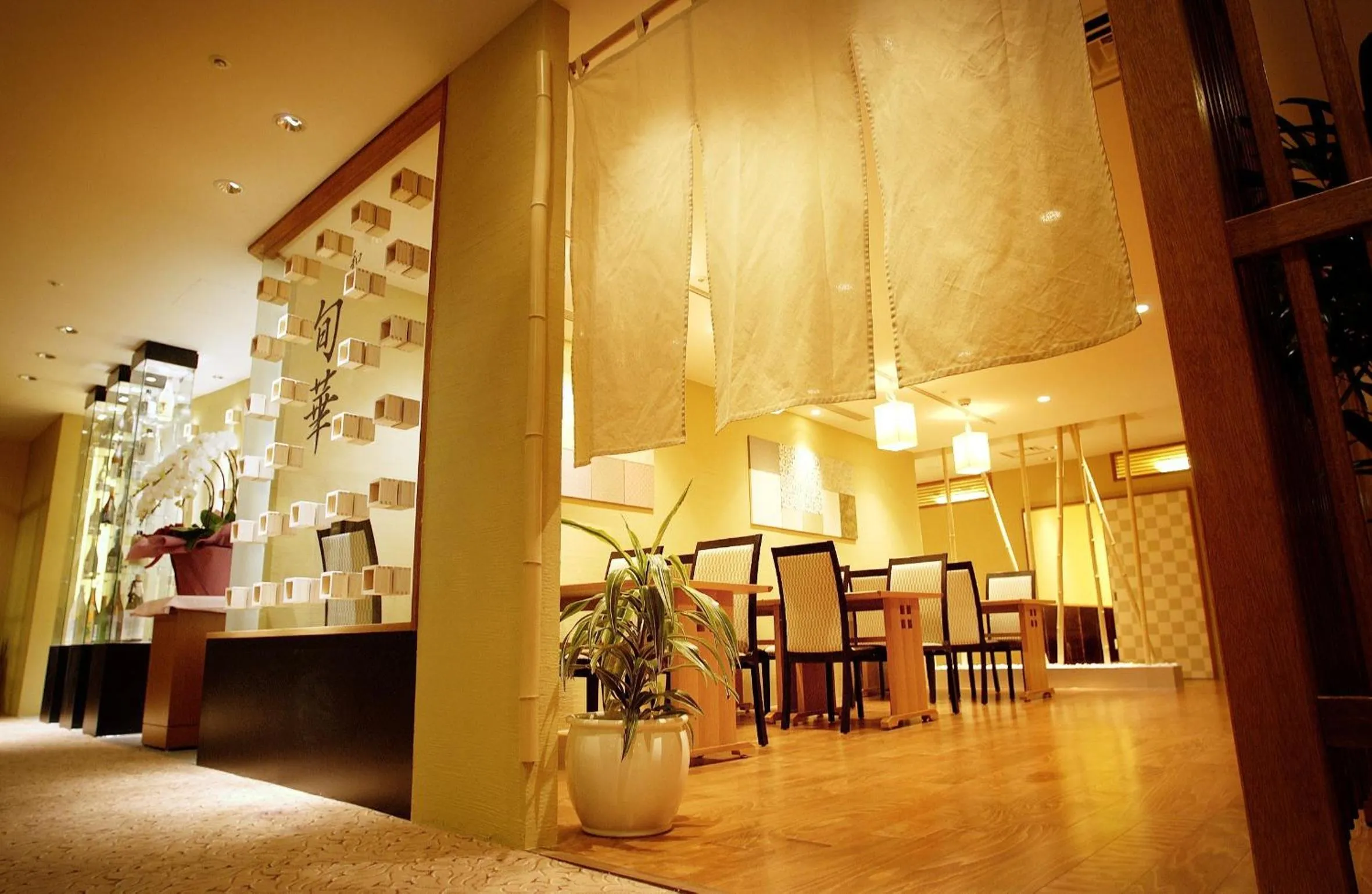 Restaurant/places to eat in Hotel Mt. Fuji