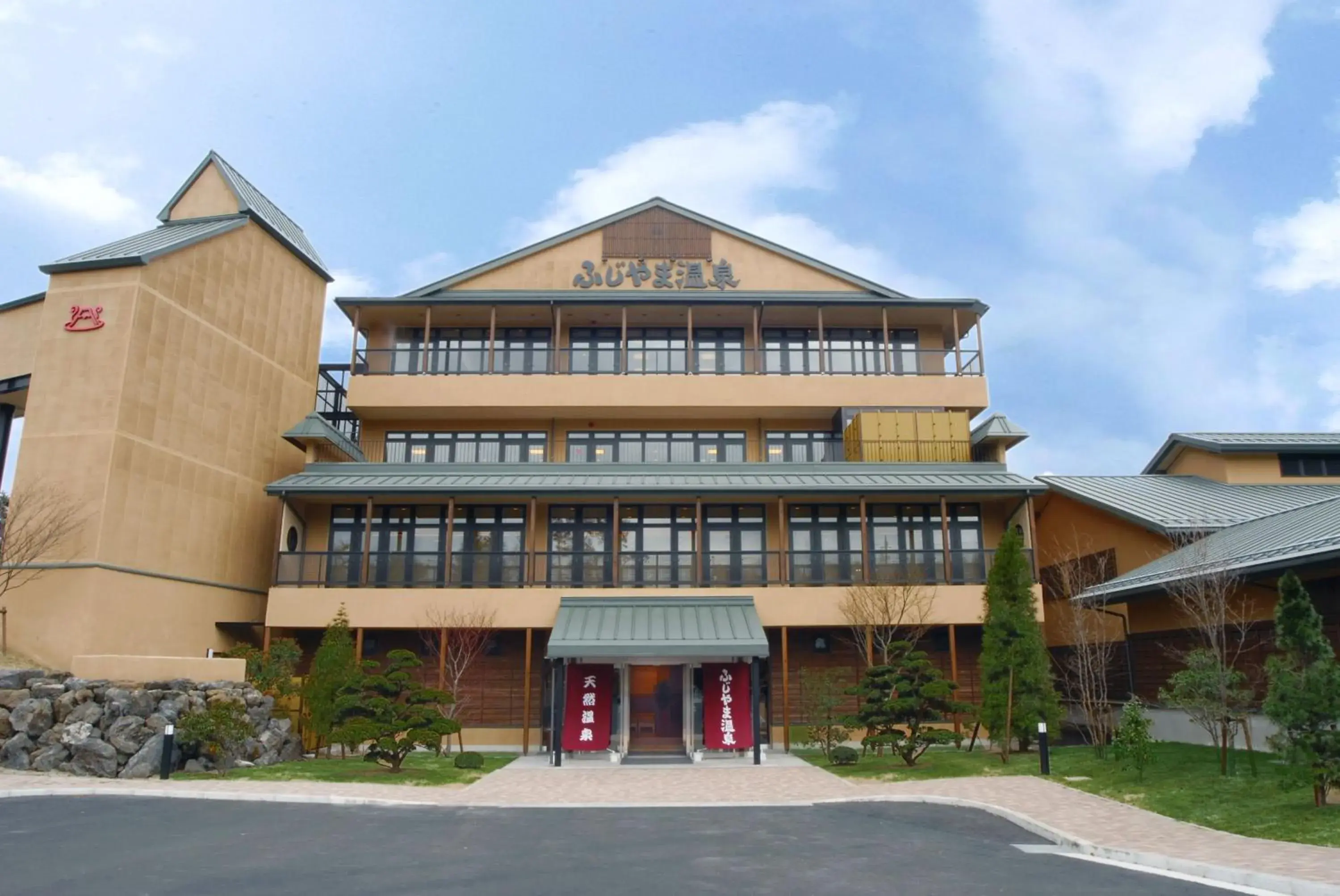 Property building in Highland Resort Hotel & Spa Property building in Highland Resort Hotel & Spa