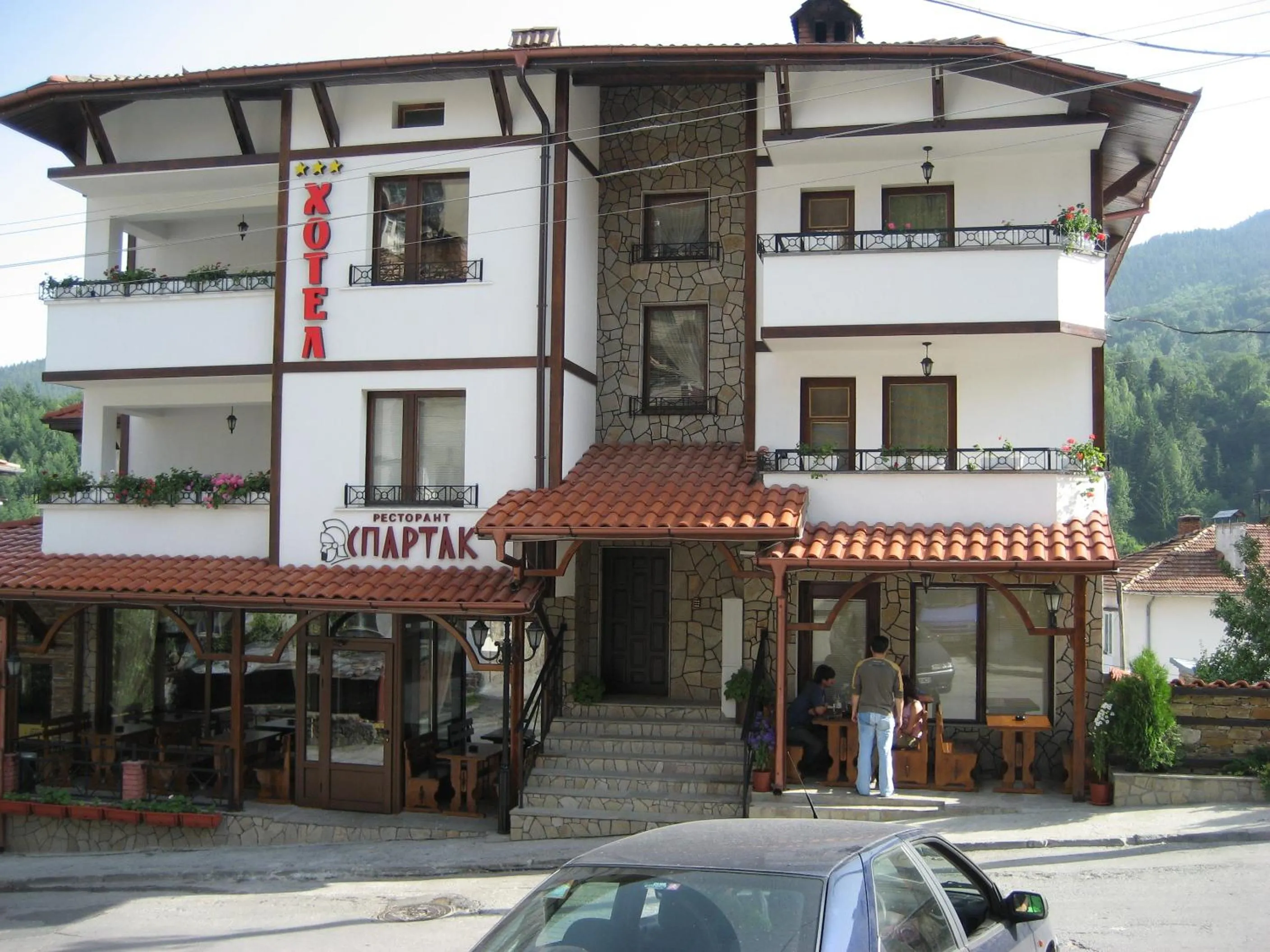 Spartak Family Hotel