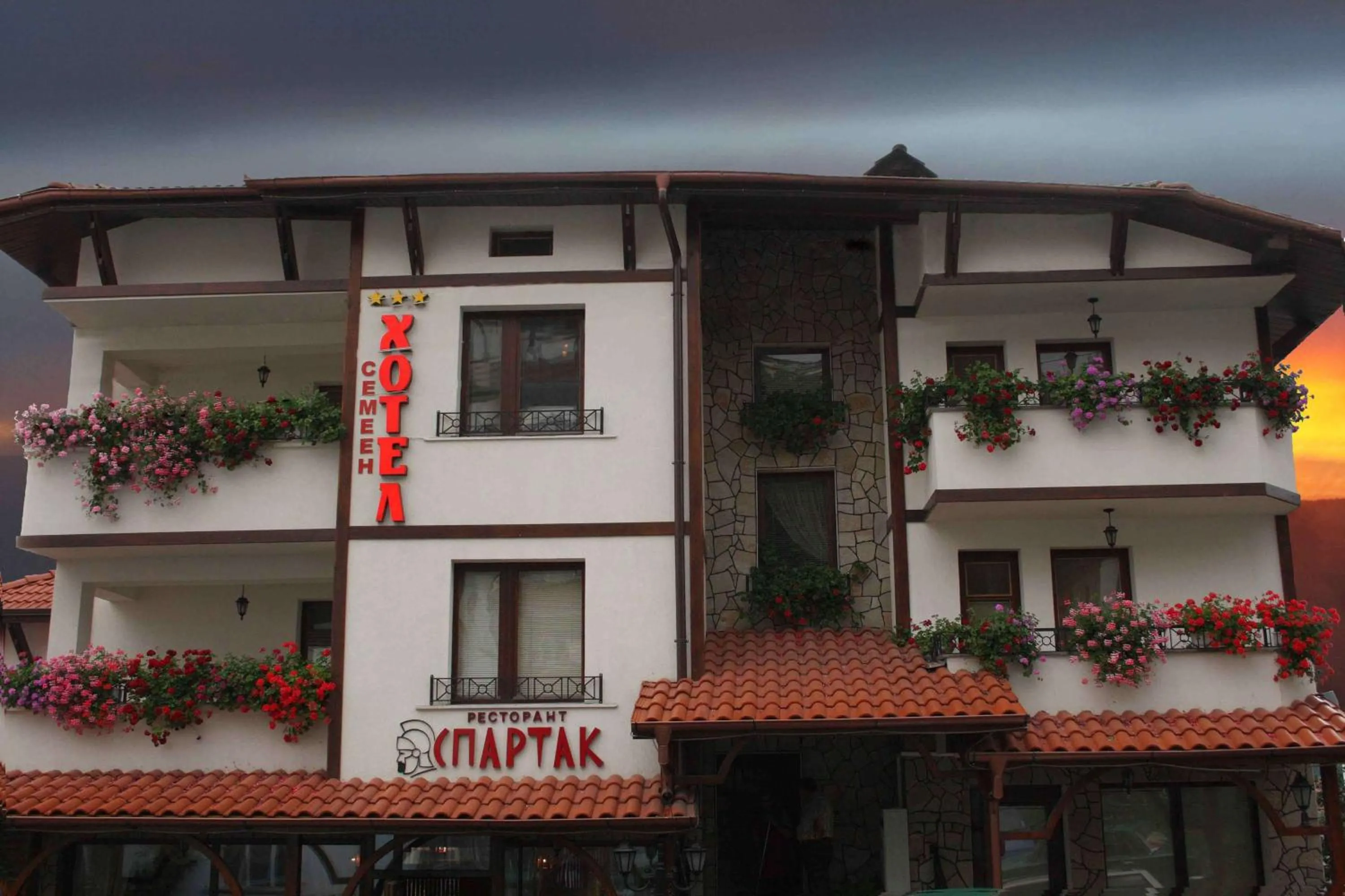 Facade/entrance in Spartak Family Hotel