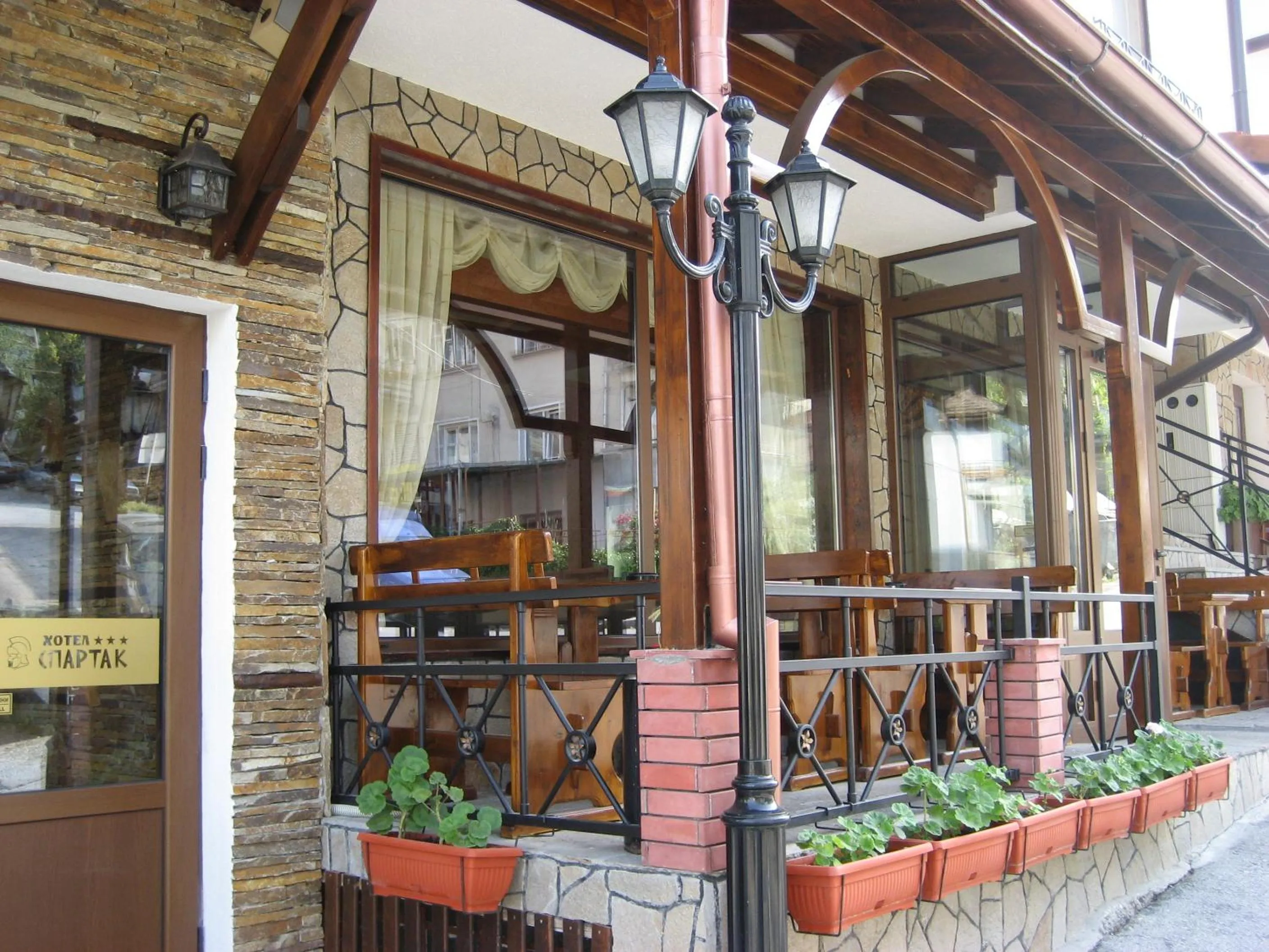 Spartak Family Hotel