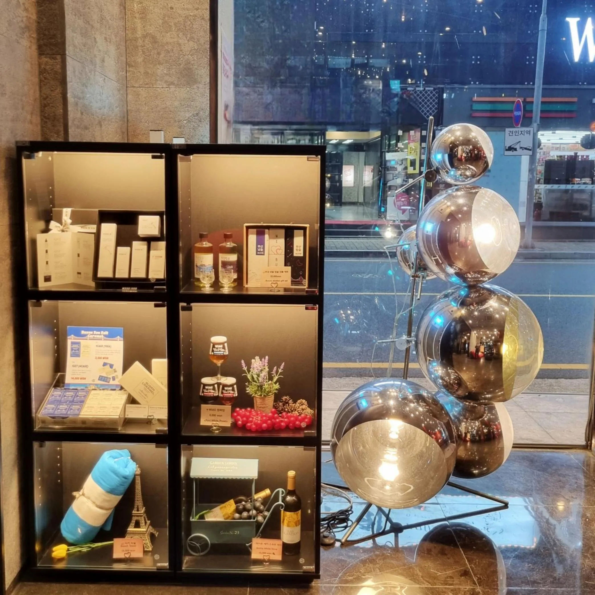 Lobby or reception in Best Louis Hamilton Hotel Haeundae