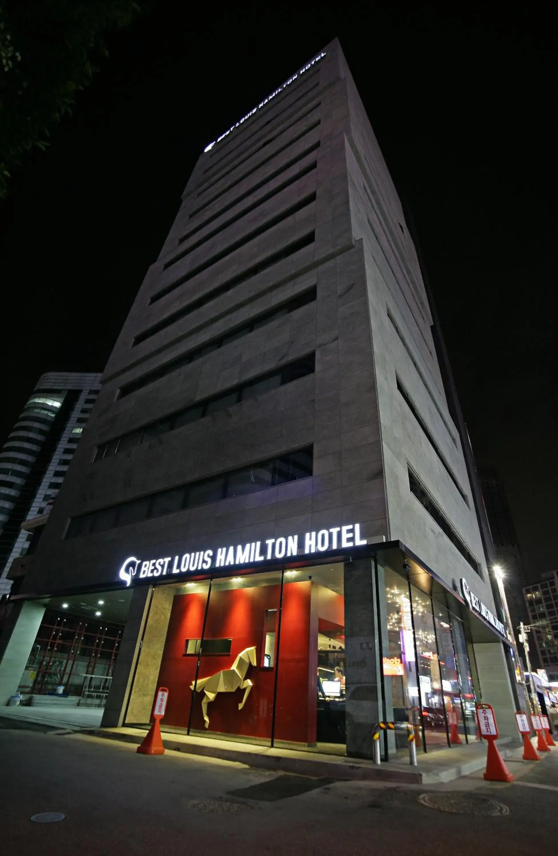 Property building in Best Louis Hamilton Hotel Haeundae Property building in Best Louis Hamilton Hotel Haeundae
