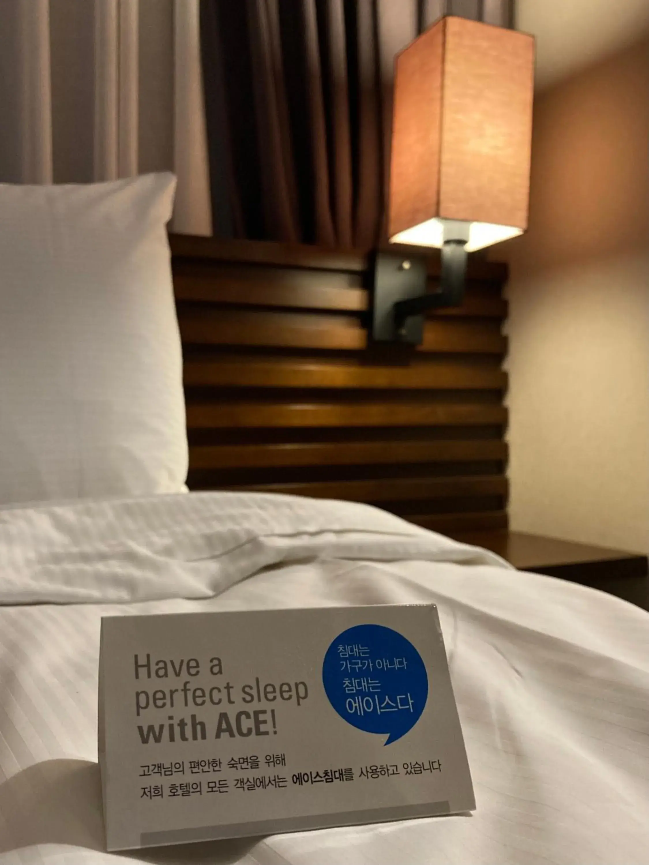 Bed in Best Louis Hamilton Hotel Haeundae Bed in Best Louis Hamilton Hotel Haeundae