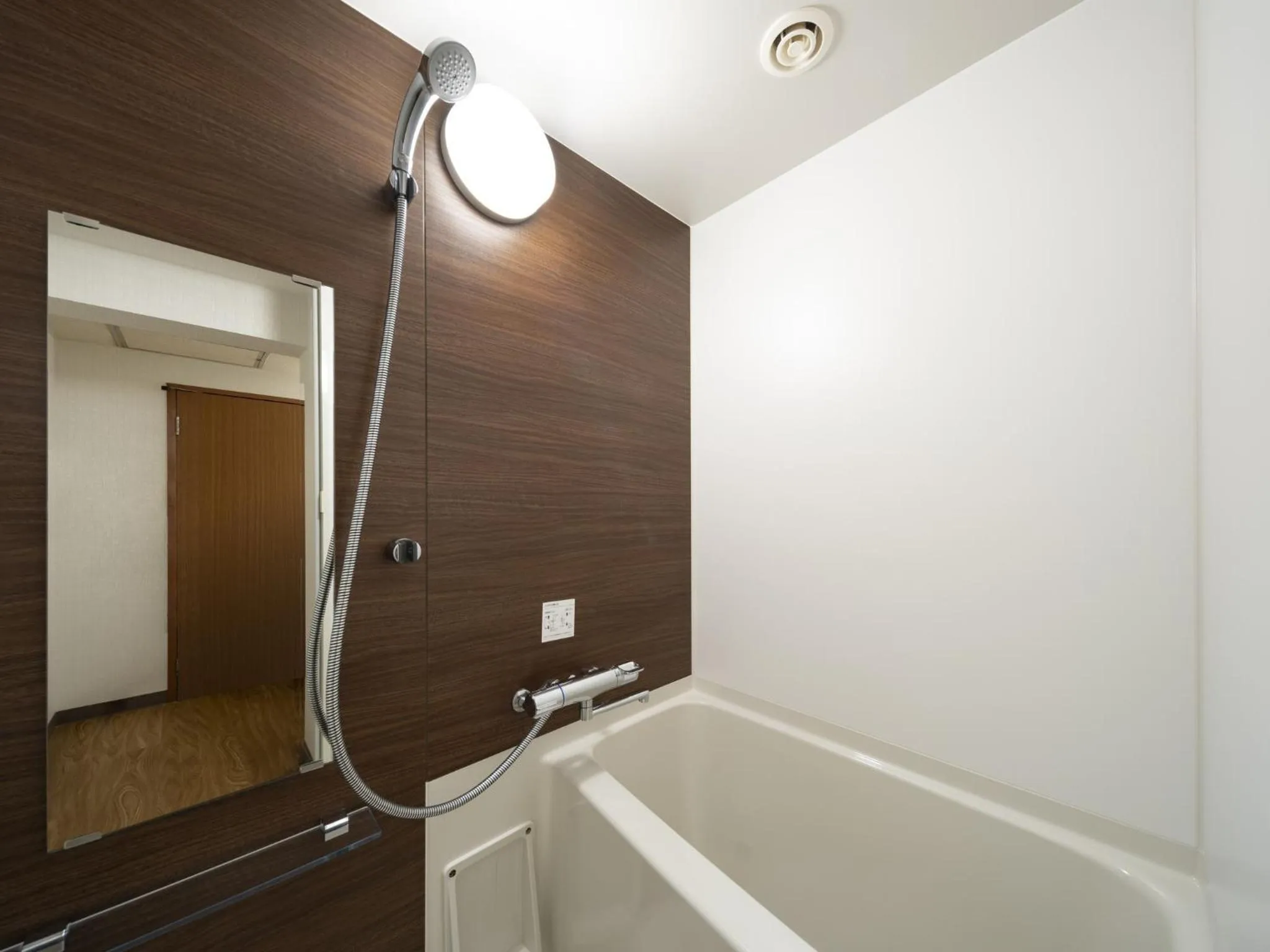 Bathroom in Irago Ocean Resort