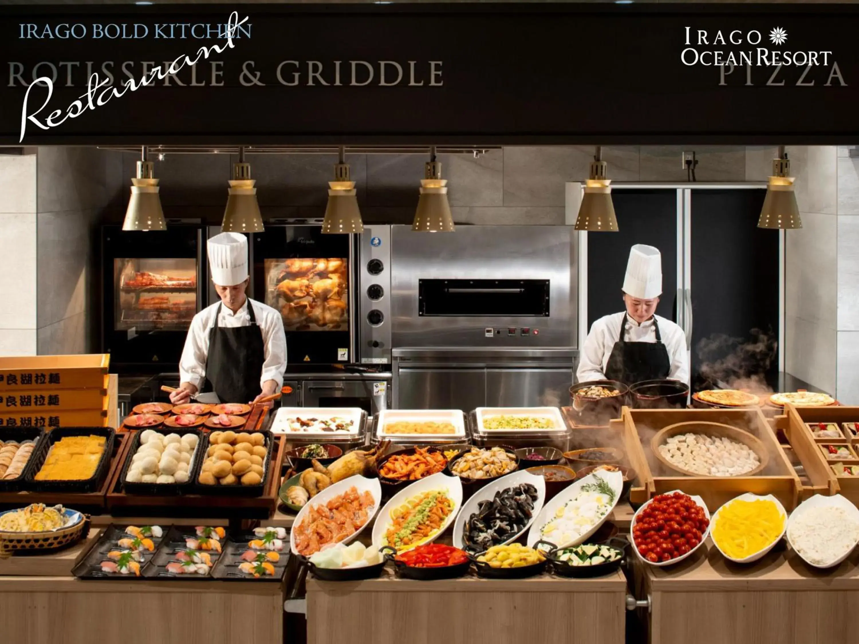 Restaurant/places to eat in Irago Ocean Resort Restaurant/places to eat in Irago Ocean Resort