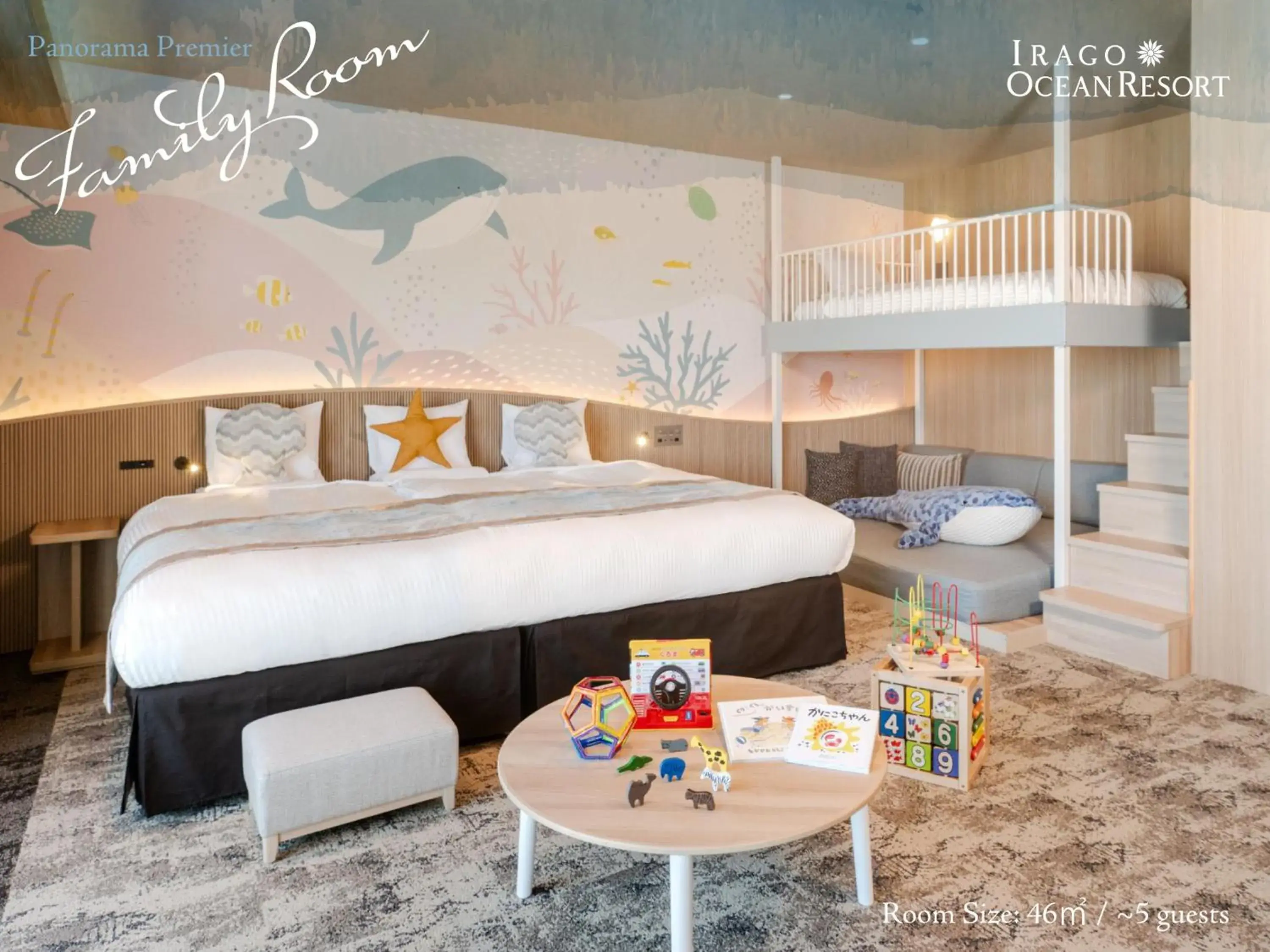 Photo of the whole room, Bed in Irago Ocean Resort Photo of the whole room, Bed in Irago Ocean Resort