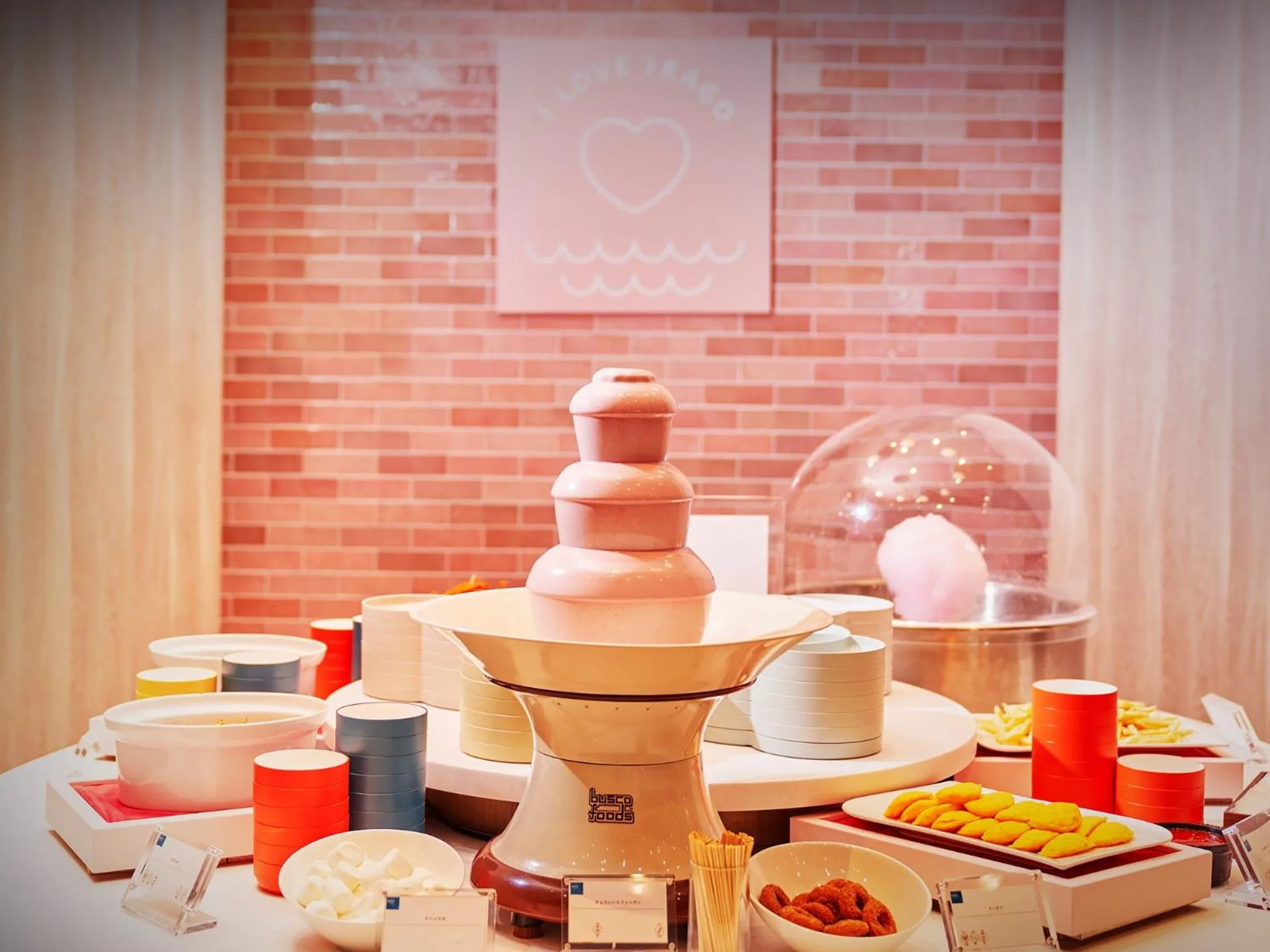 Food close-up in Irago Ocean Resort