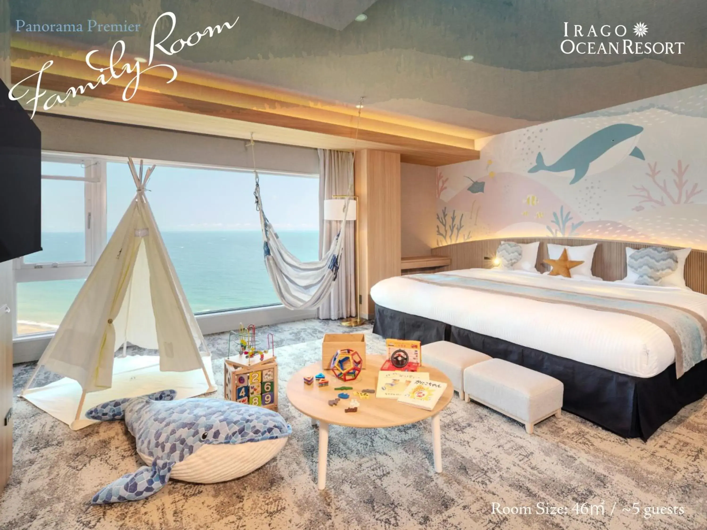 Photo of the whole room, Bed in Irago Ocean Resort Photo of the whole room, Bed in Irago Ocean Resort