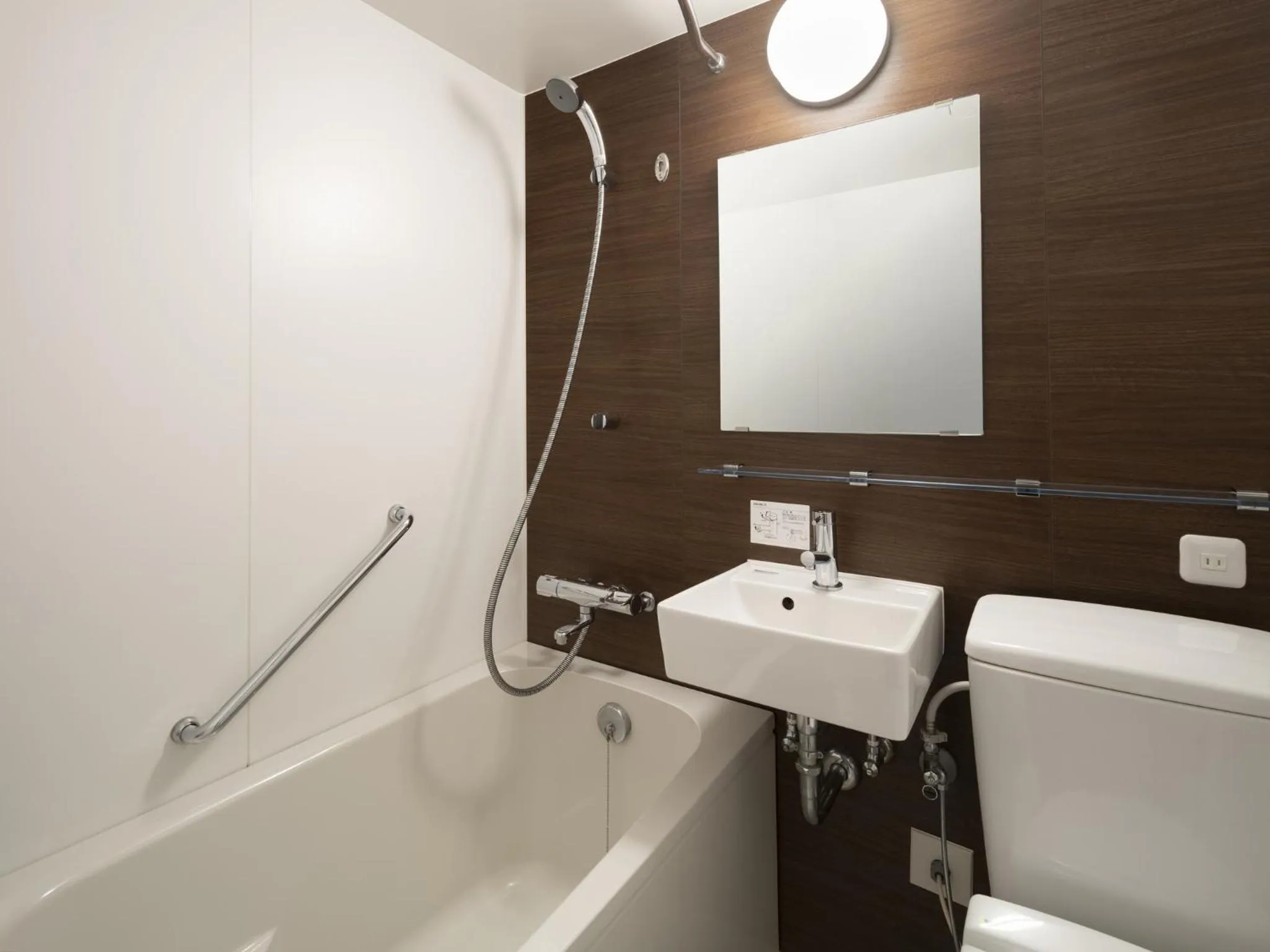 Bathroom in Irago Ocean Resort