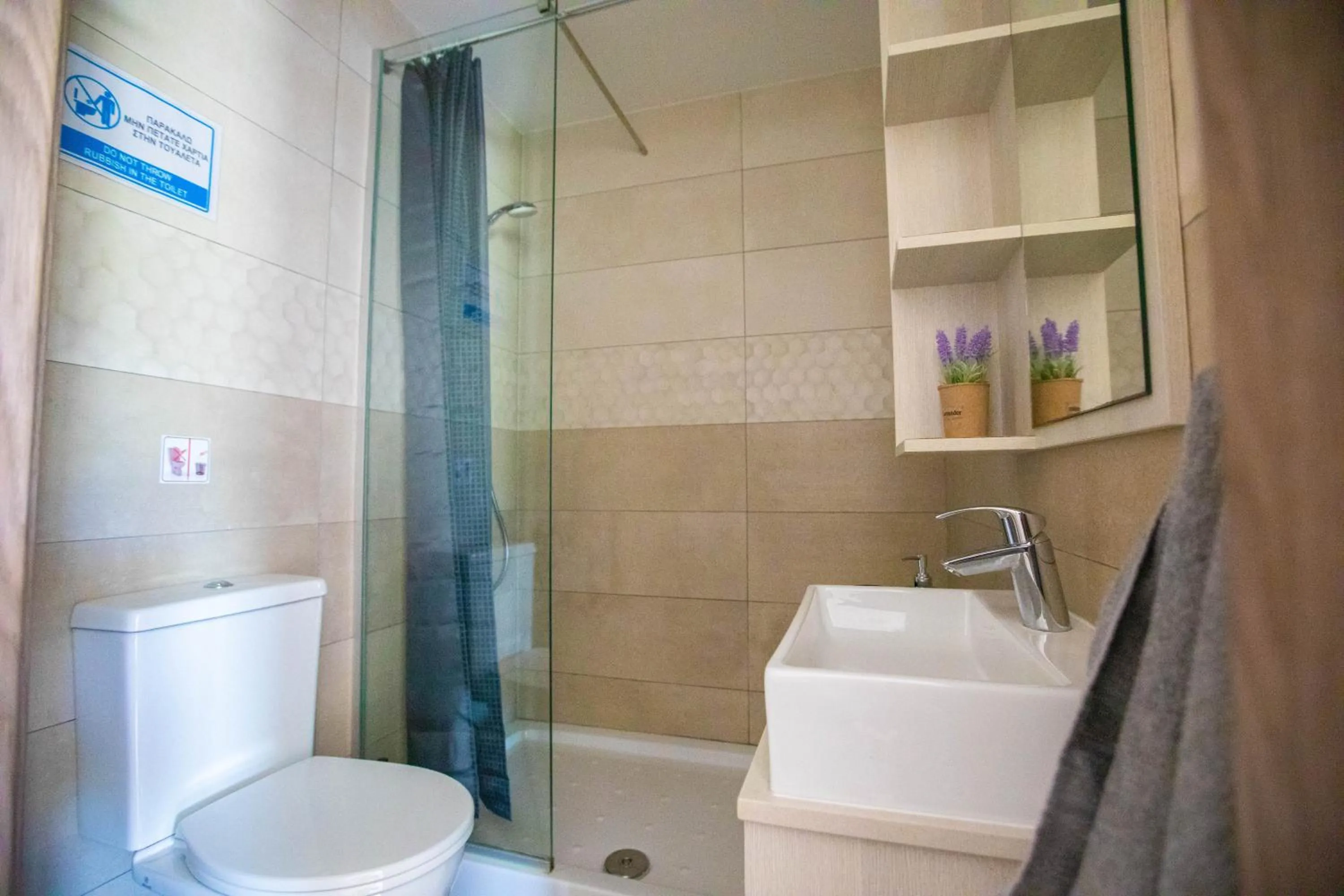 Panayia Sea View Apts