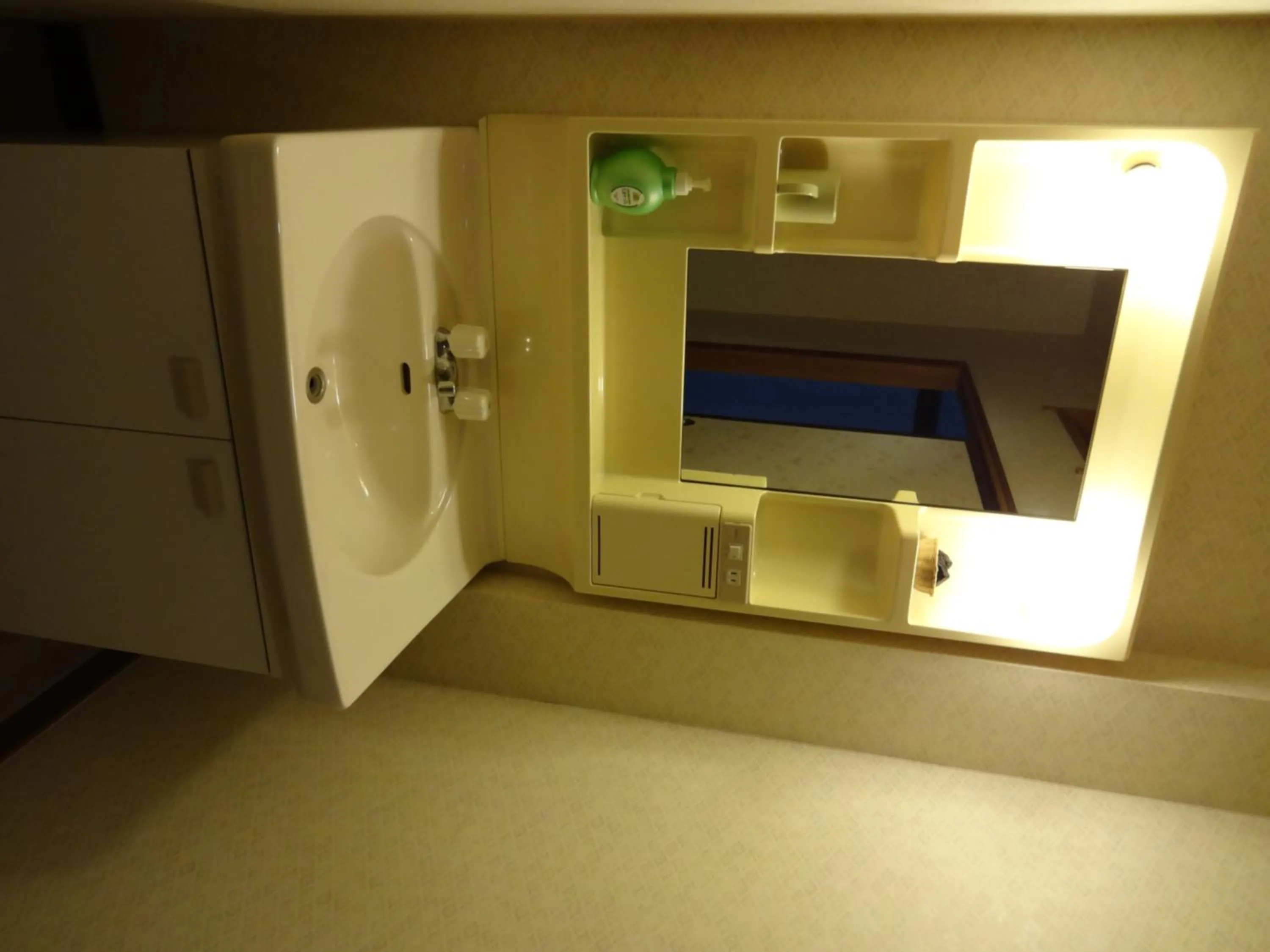Bathroom in Mizubasho no Yado Higashi