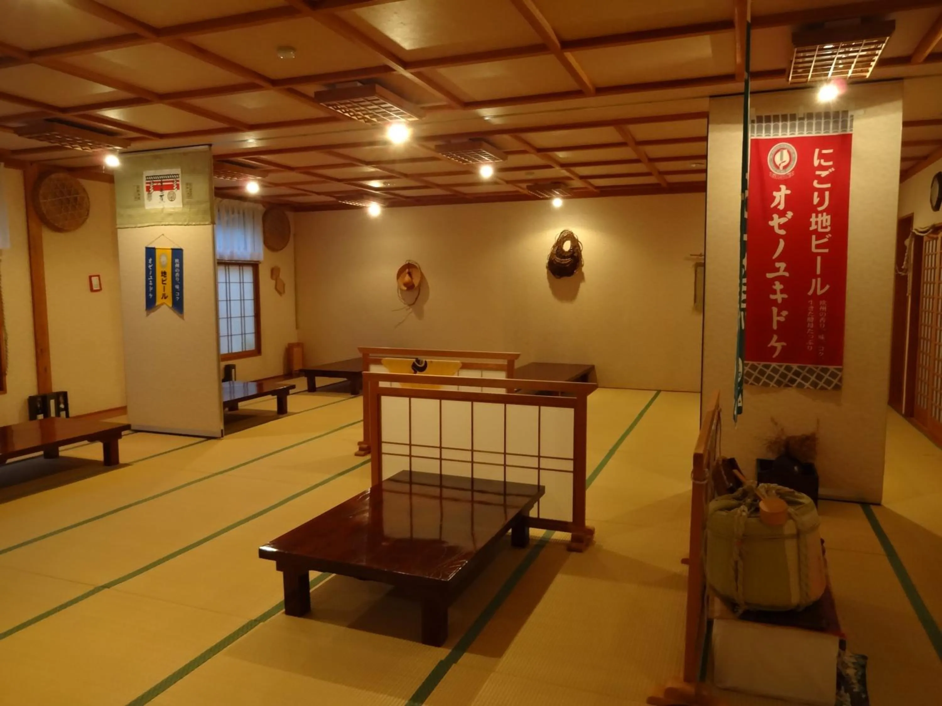 Lounge or bar in Mizubasho no Yado Higashi