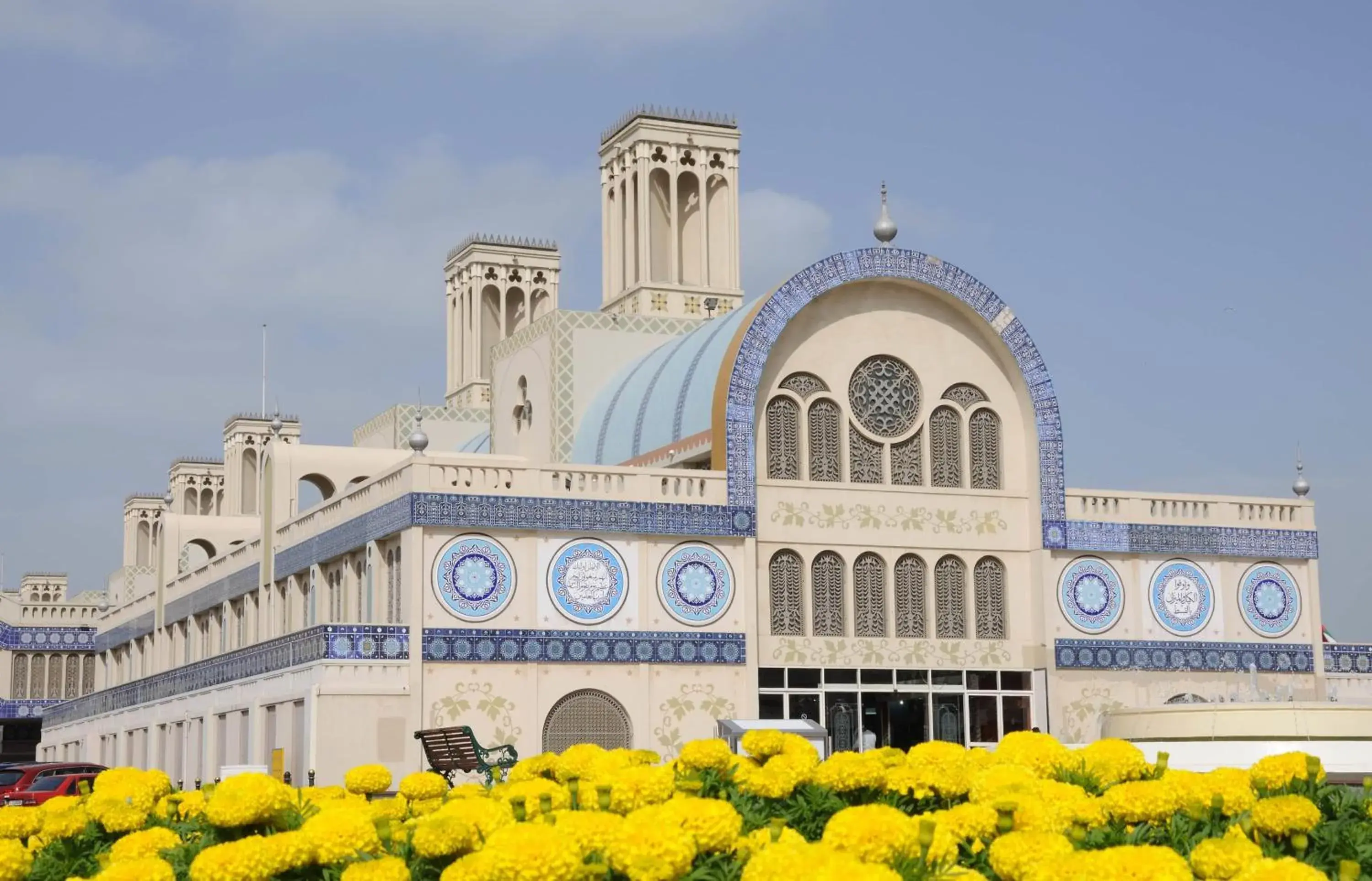 Nearby landmark in Occidental Sharjah Grand Nearby landmark in Occidental Sharjah Grand