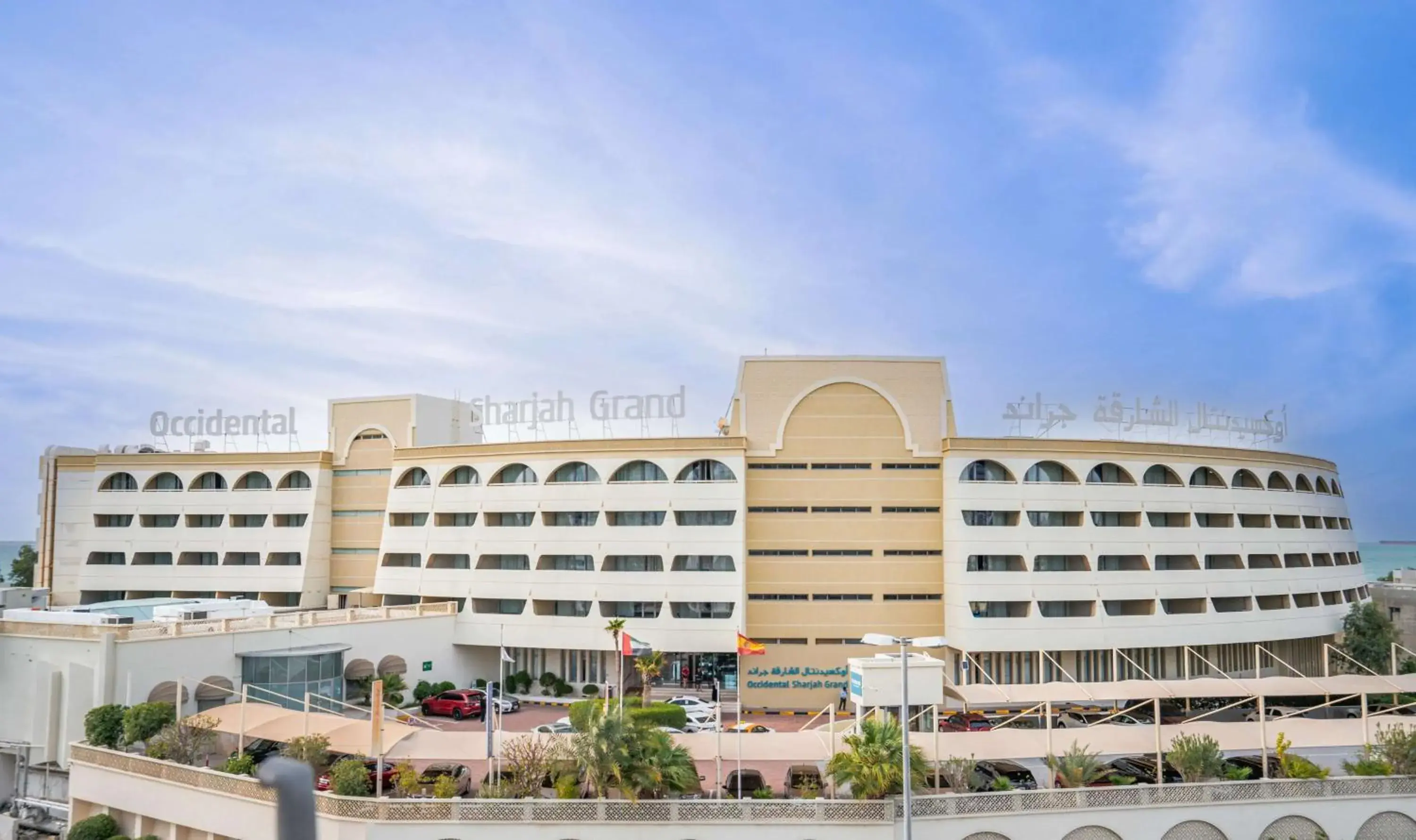 Property building in Occidental Sharjah Grand Property building in Occidental Sharjah Grand