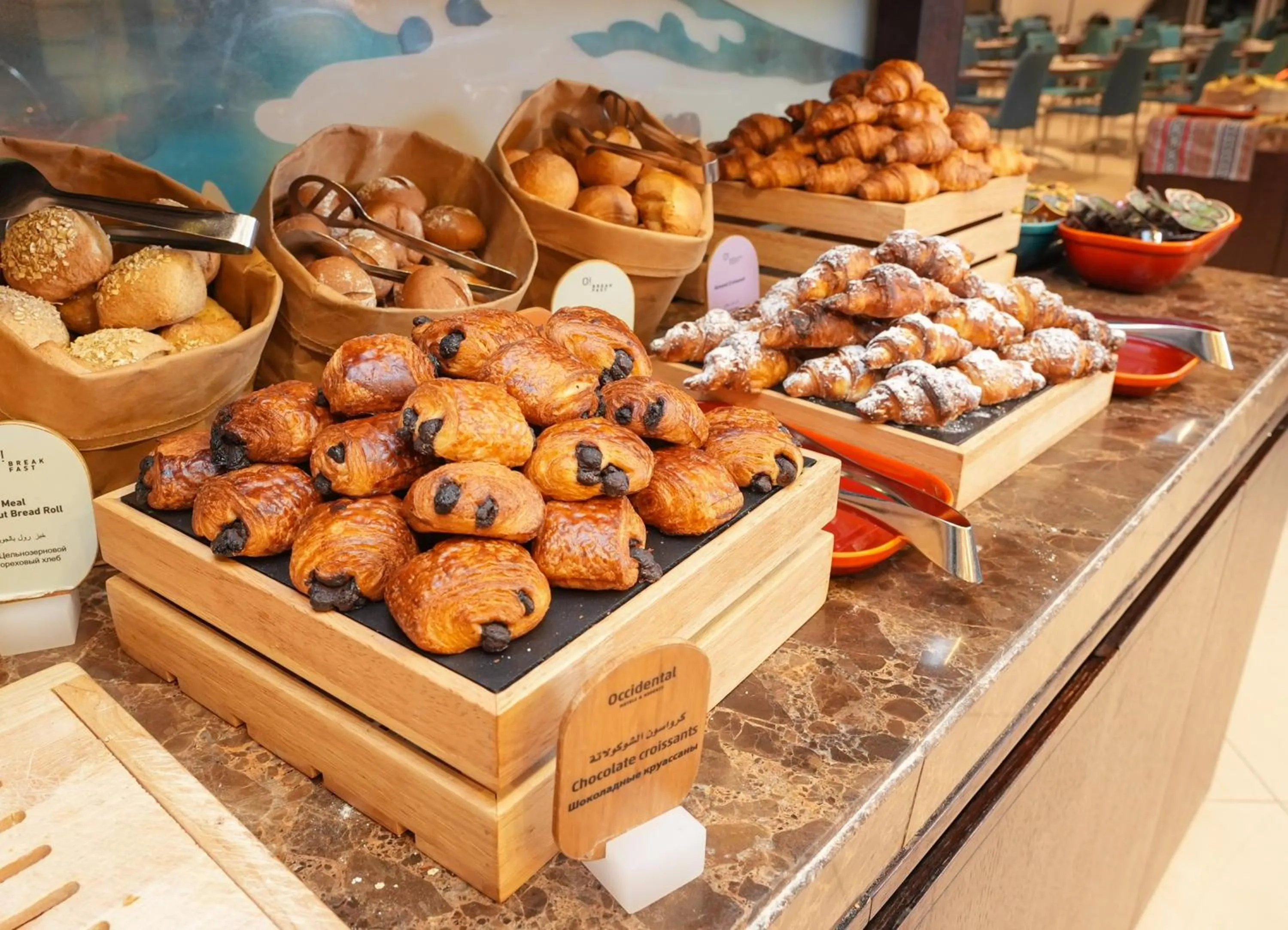 Breakfast in Occidental Sharjah Grand