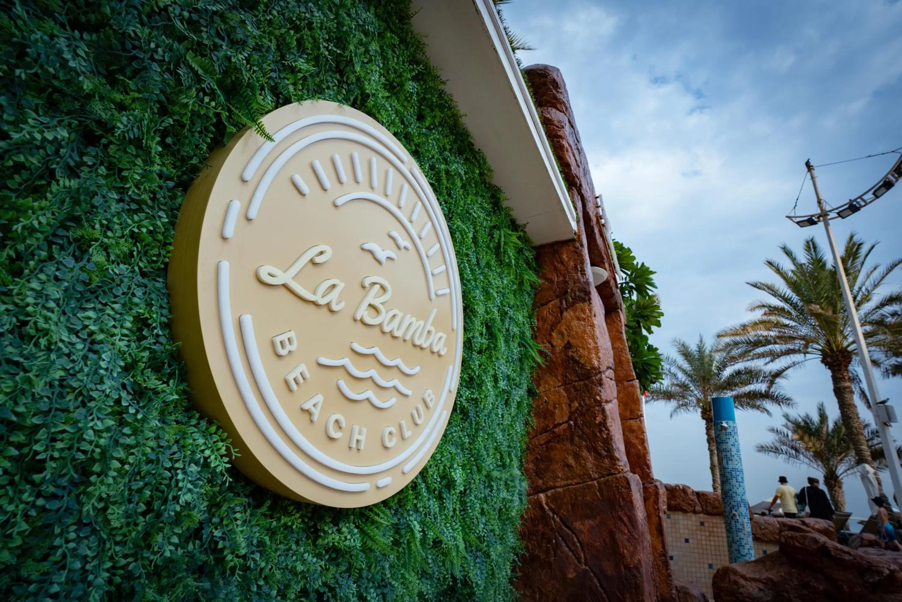 Restaurant/places to eat in Occidental Sharjah Grand