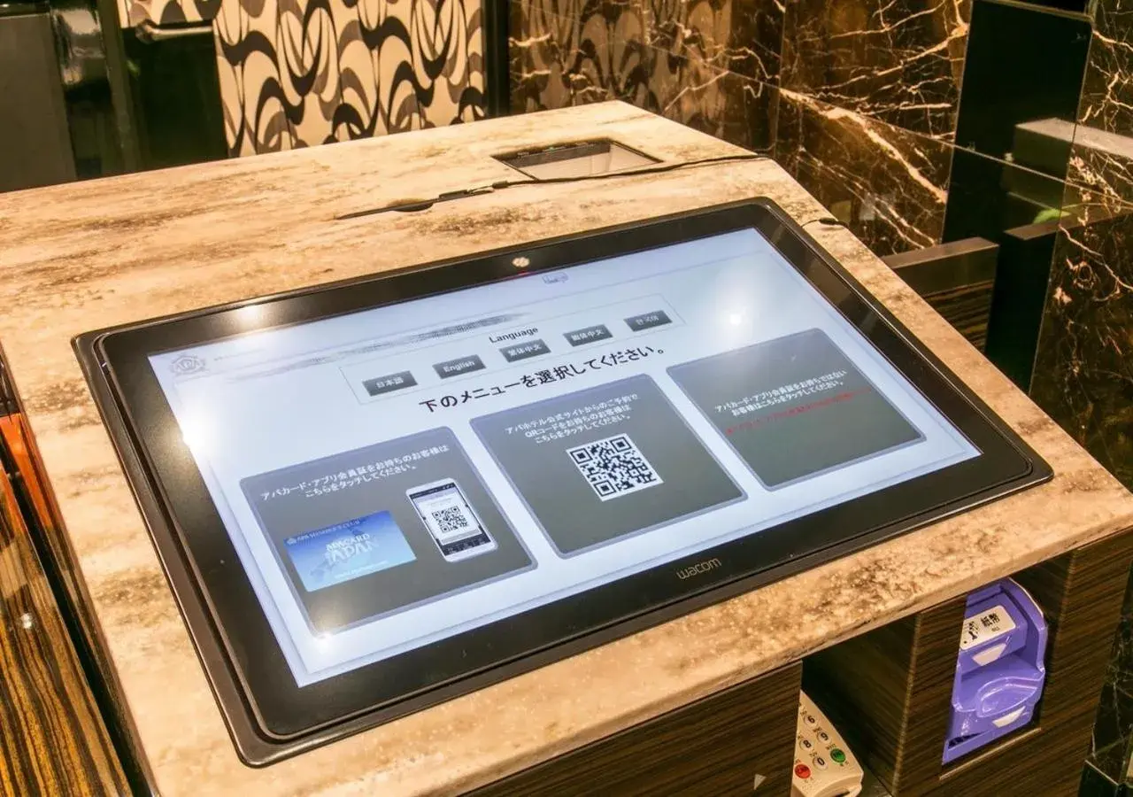 Lobby or reception in APA Hotel Hakata Ekimae 2Chome Lobby or reception in APA Hotel Hakata Ekimae 2Chome