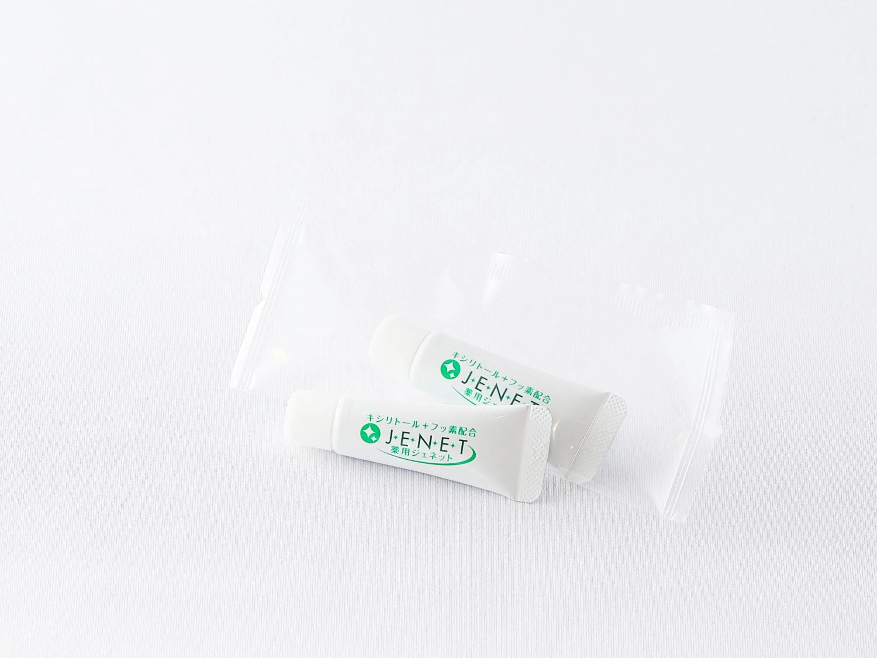 Photo of the whole room in APA Hotel Hakata Ekimae 2Chome