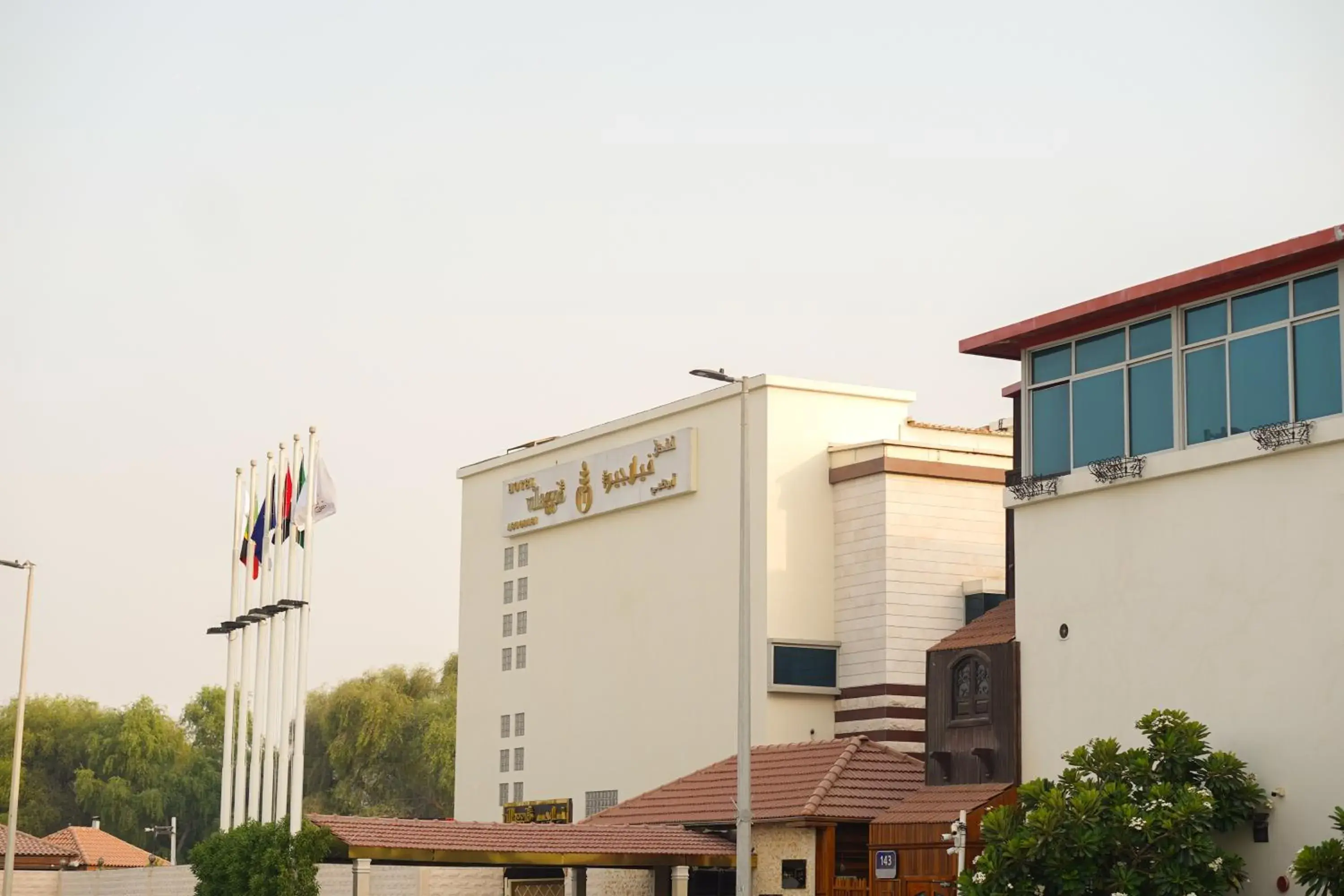 Property building in Villaggio Hotel Abu Dhabi Property building in Villaggio Hotel Abu Dhabi