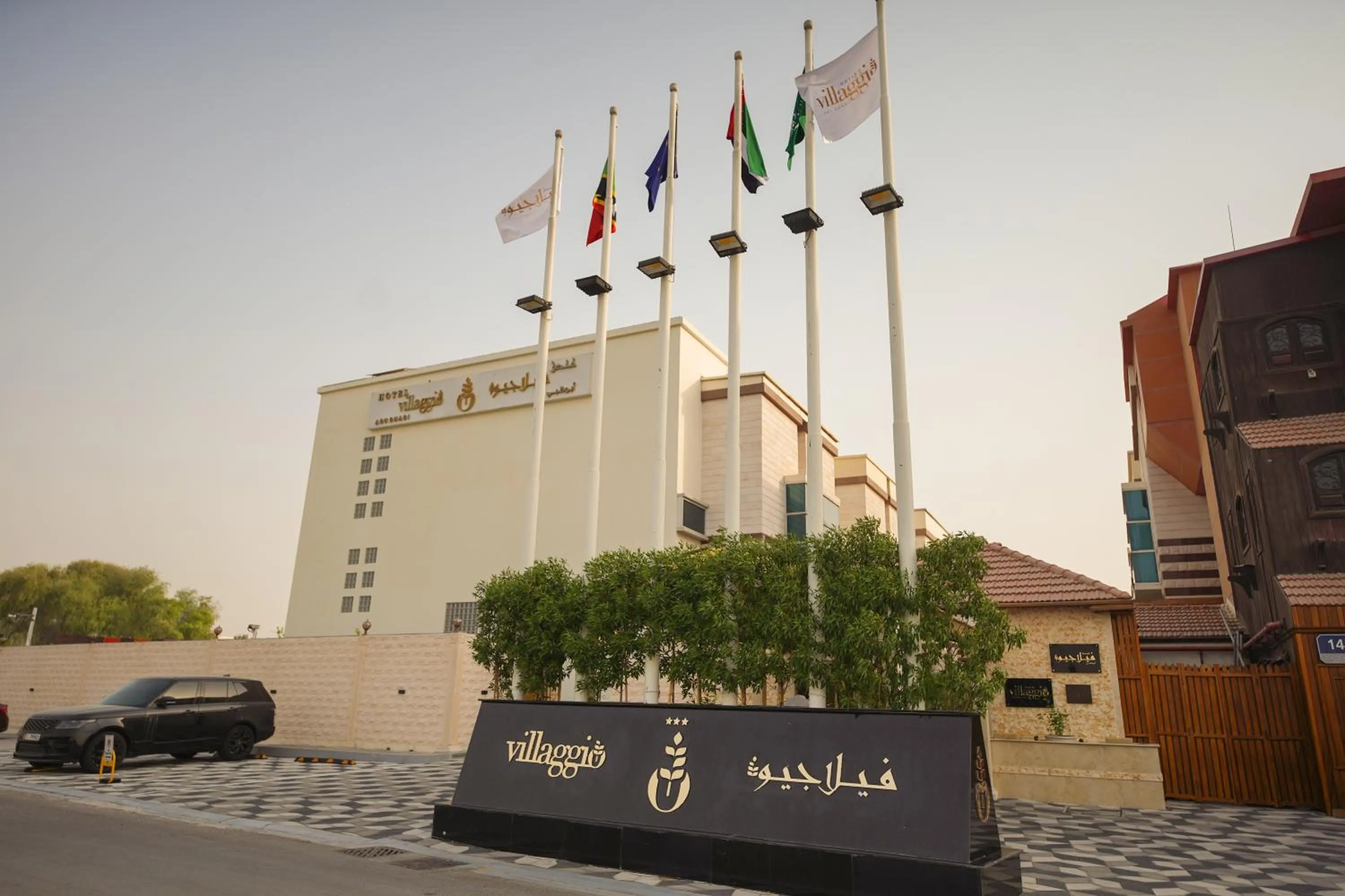 Property building in Villaggio Hotel Abu Dhabi