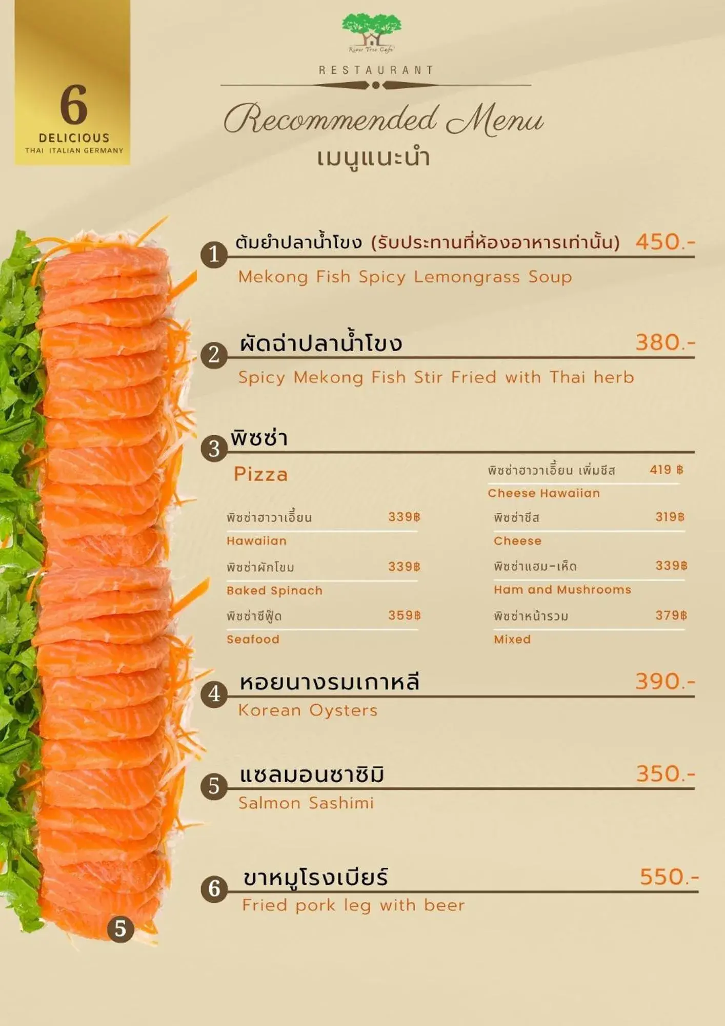 Restaurant/places to eat in River Tree Resort Restaurant/places to eat in River Tree Resort