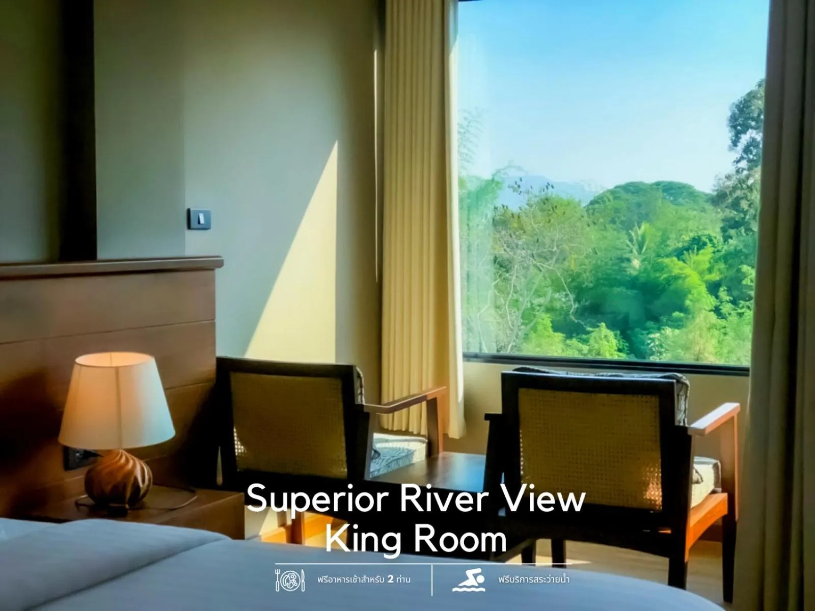 Bedroom in River Tree Resort