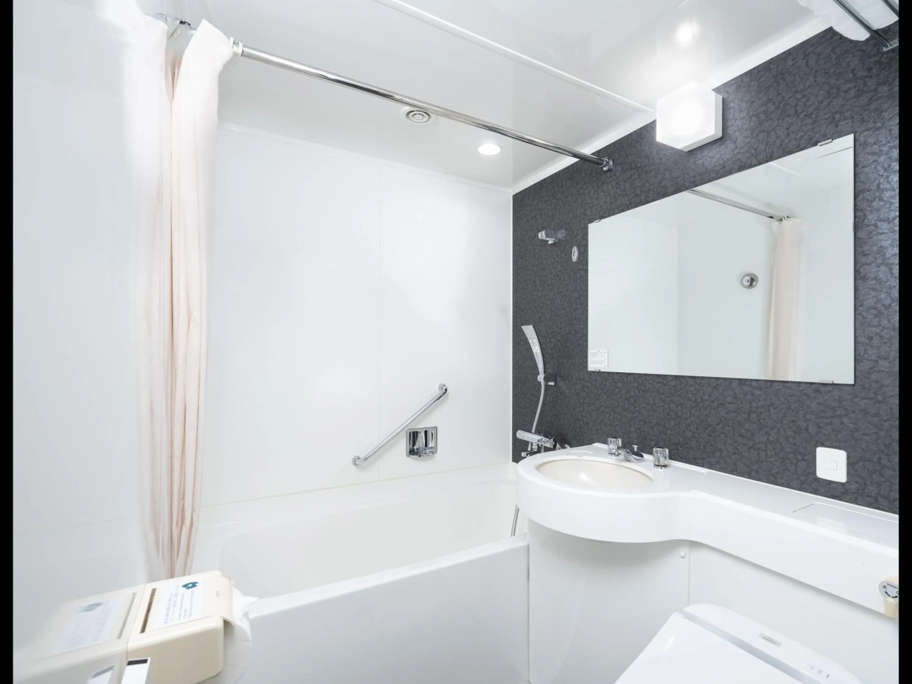 Bathroom in Sotetsu Grand Fresa Hiroshima