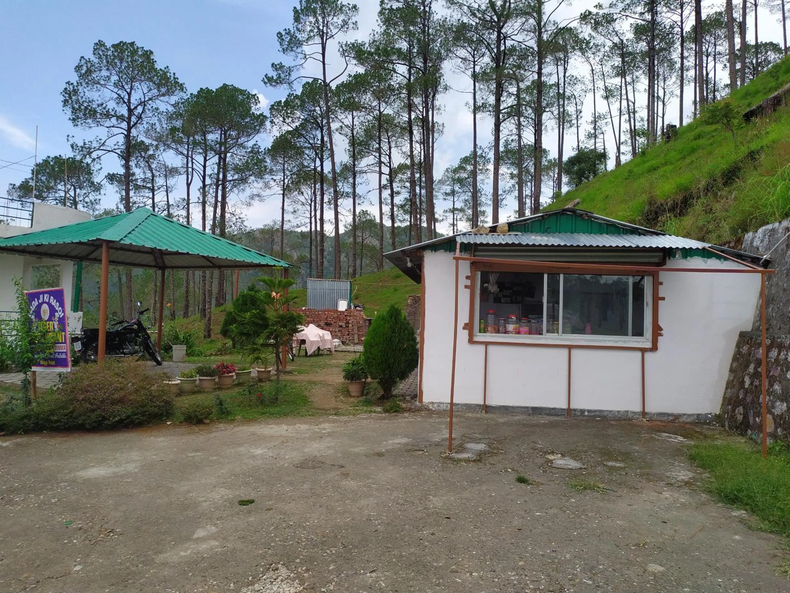 Restaurant/places to eat in The Green Pine Cottage