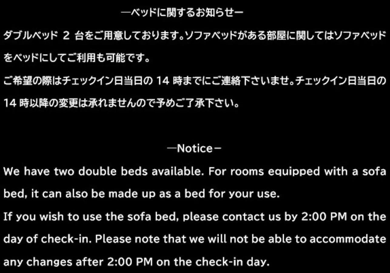 SG Premium KASAI - Vacation STAY 44284v
