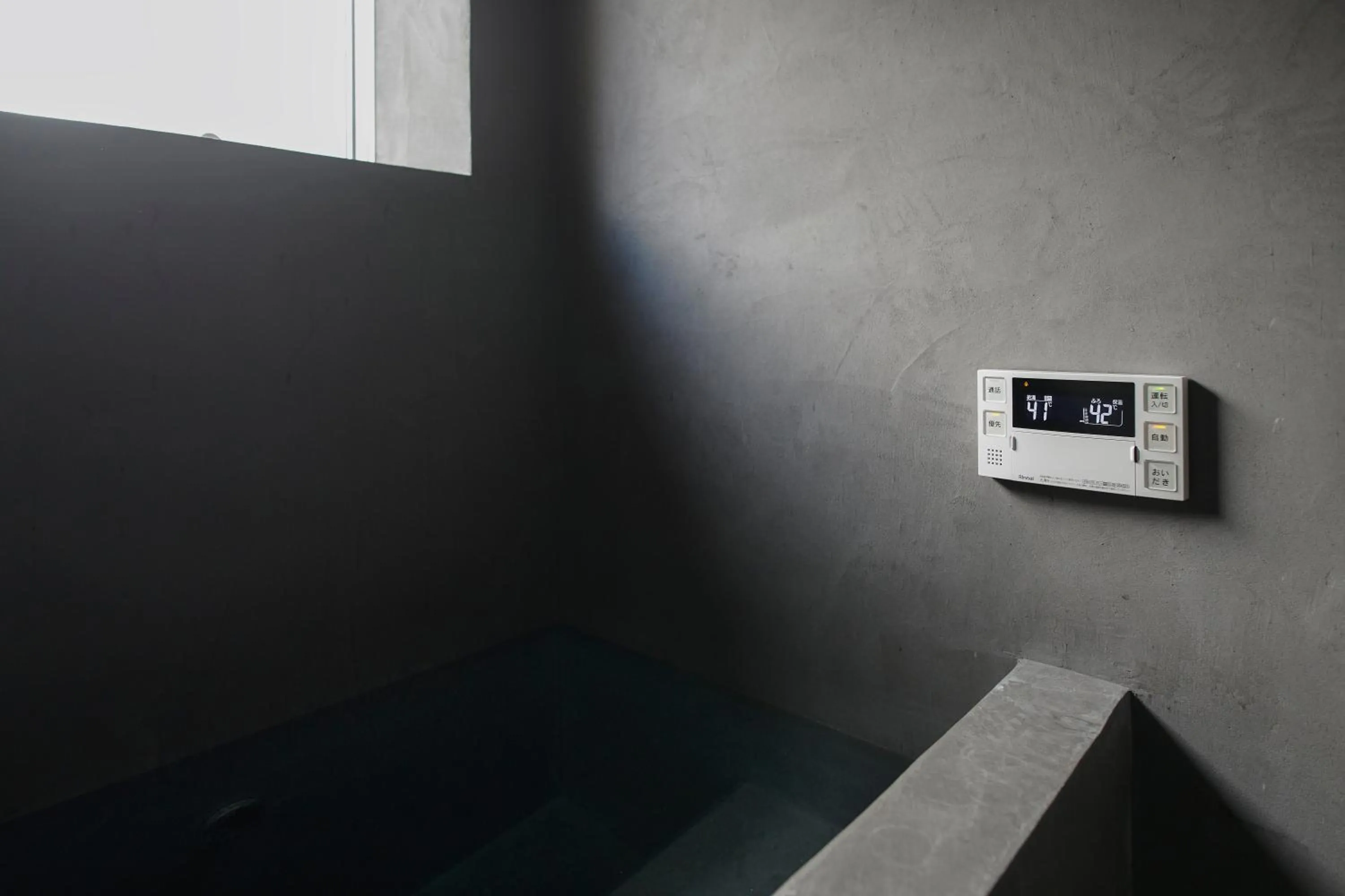 Bathroom in Shirafuji