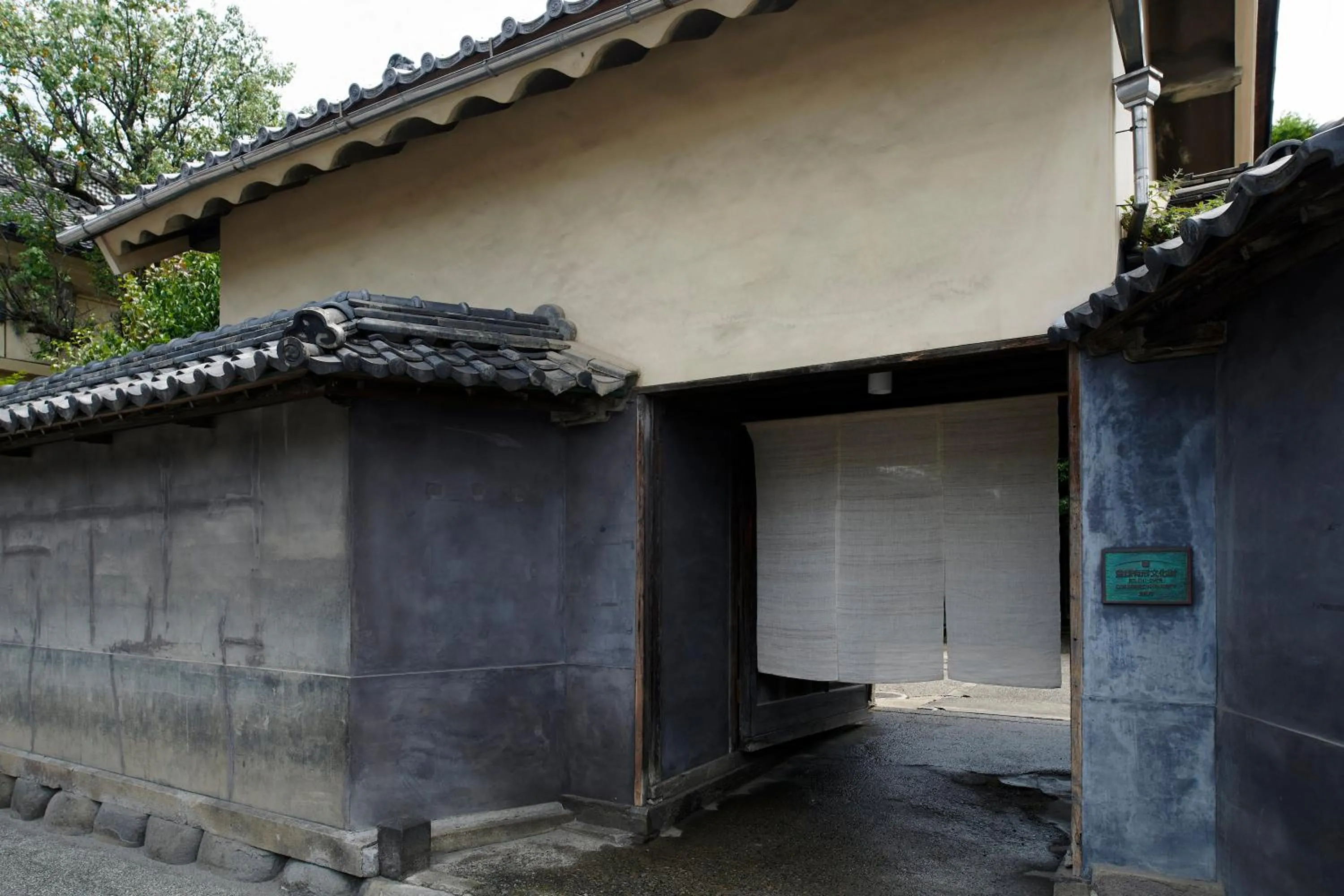 Property building in Shirafuji