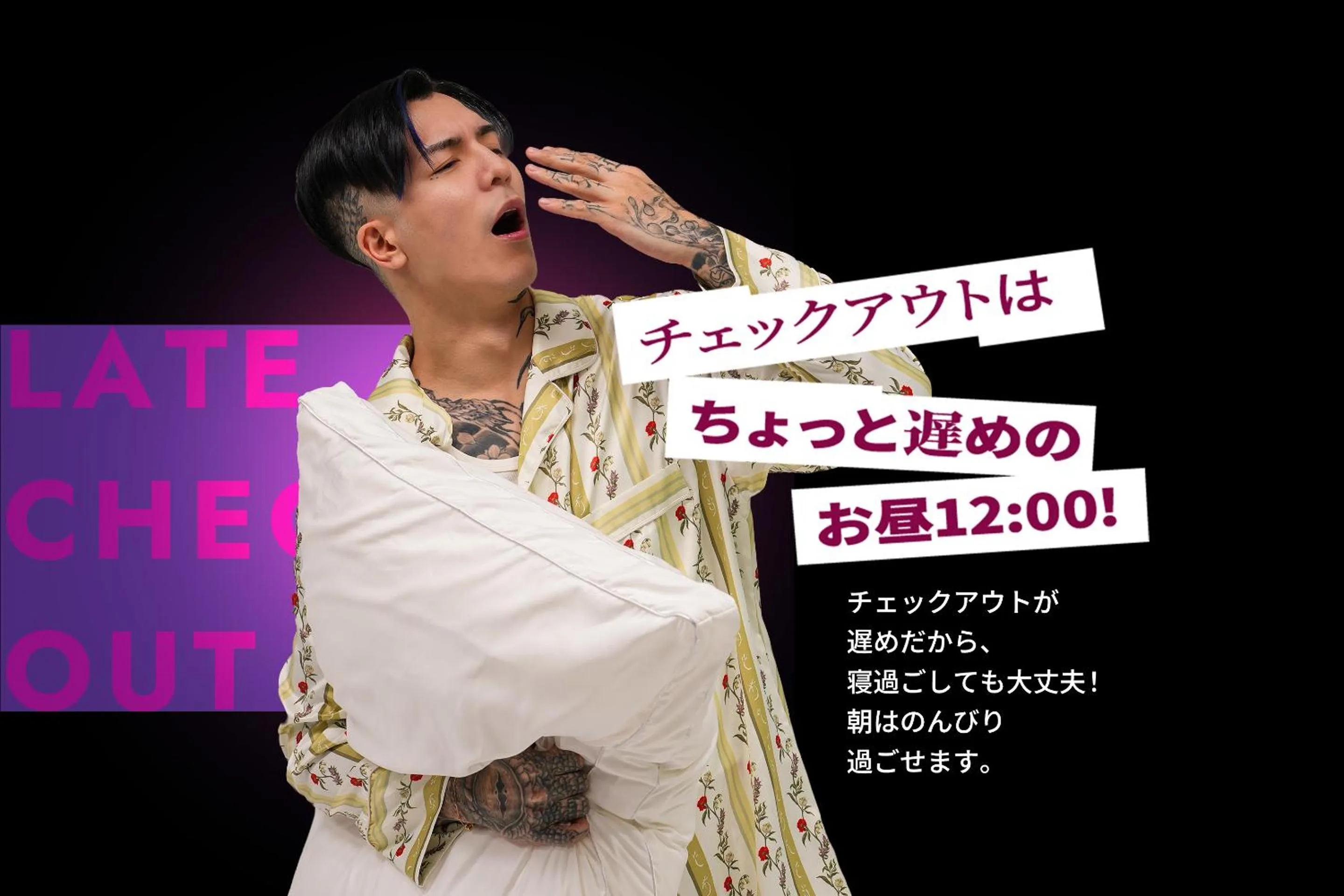 Property logo or sign in ZONK HOTEL Hakata