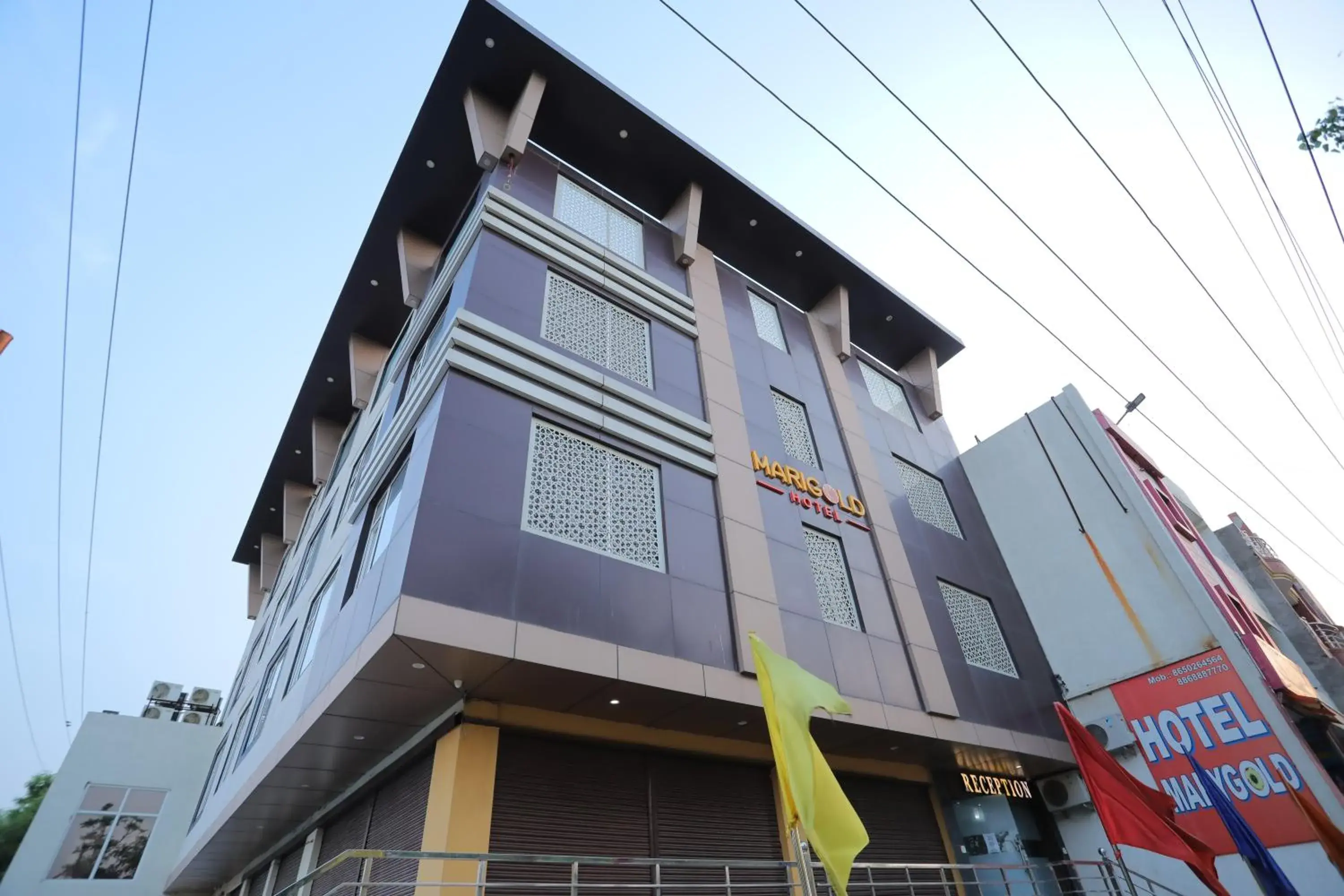 View (from property/room) in Hotel Marygold By The Golden Taj Group & Hotels View (from property/room) in Hotel Marygold By The Golden Taj Group & Hotels