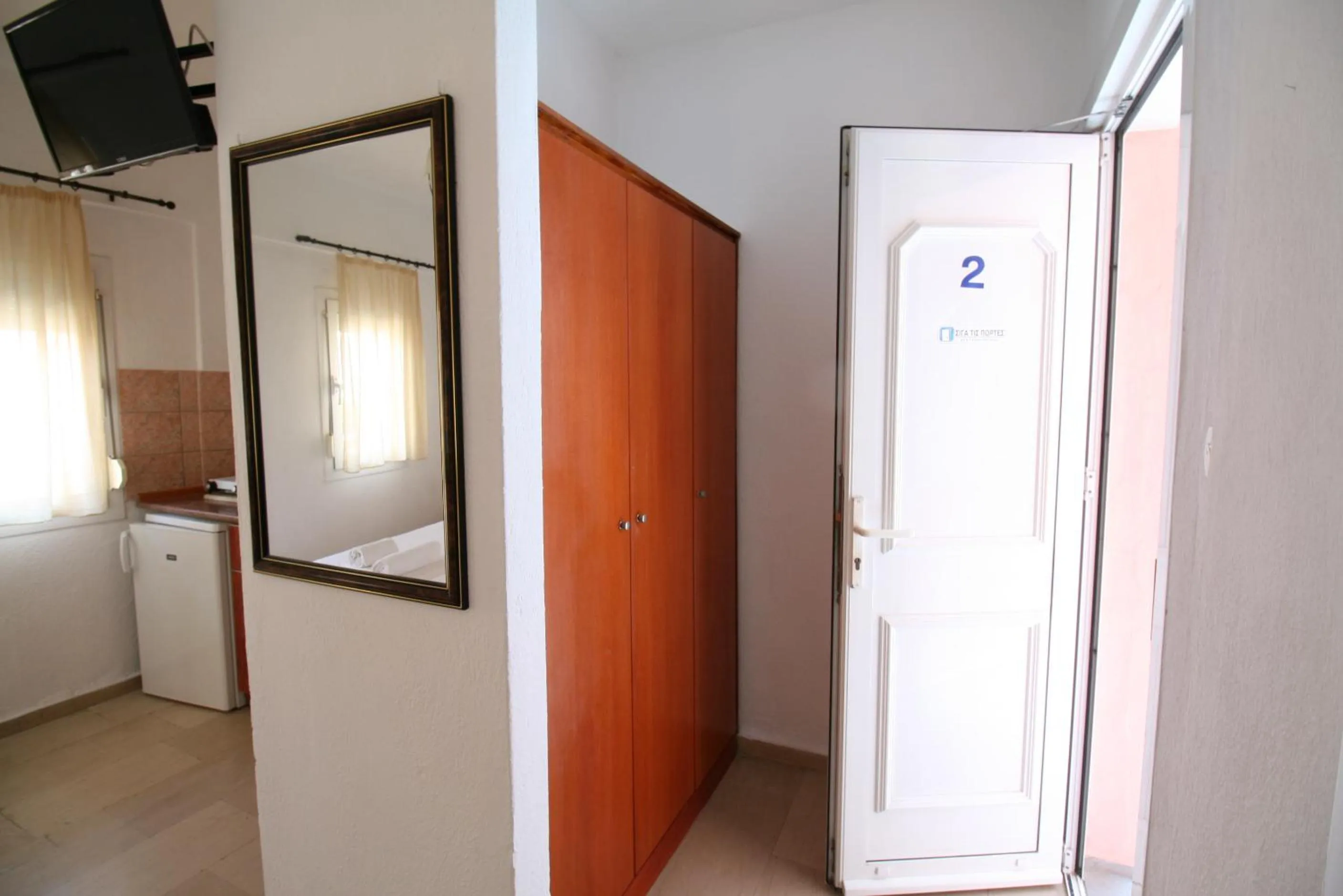 Photo of the whole room in SARTI CENTER studios