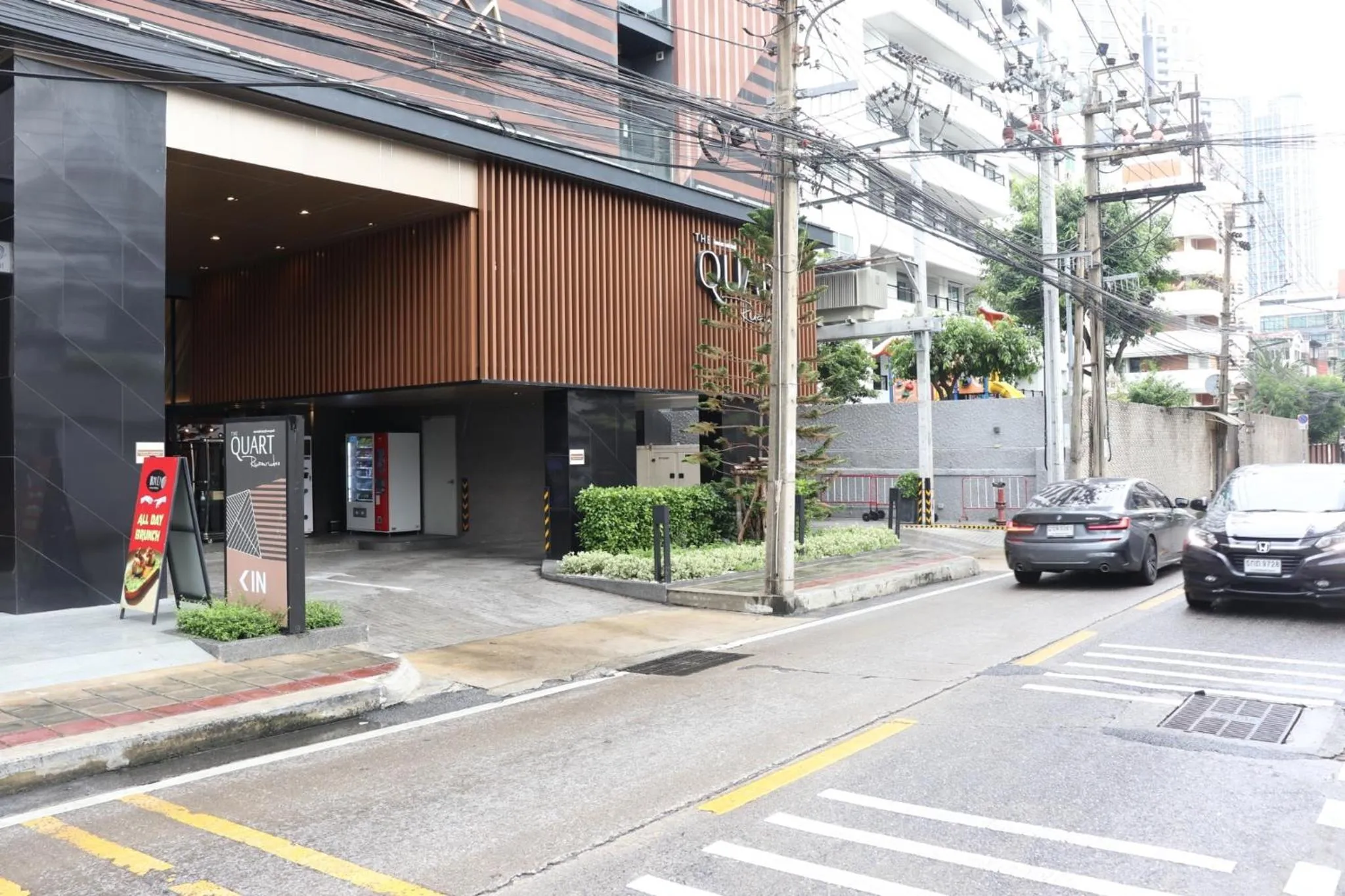 The Quart Ruamrudee by UHG