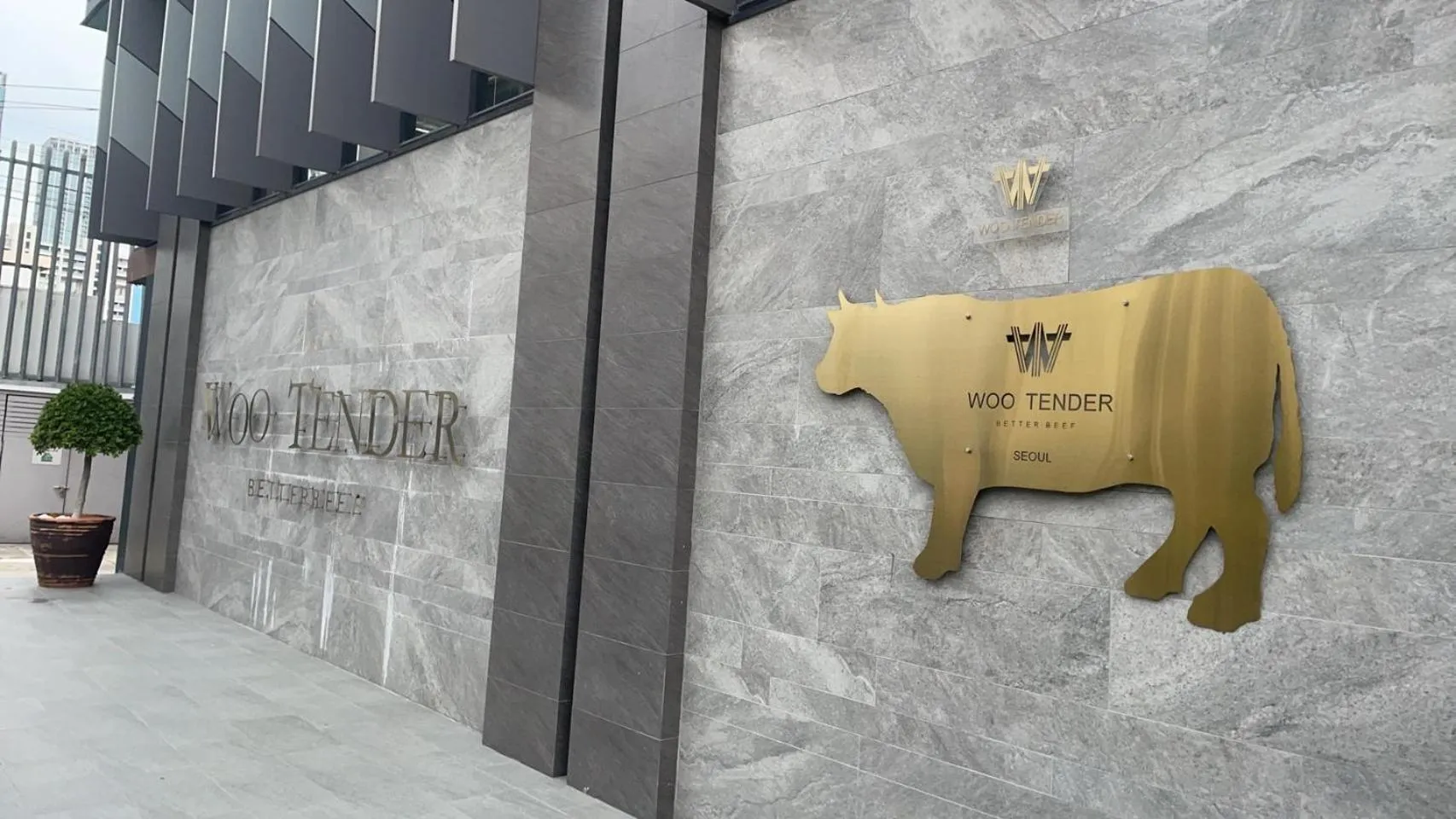 The Quart Ruamrudee by UHG