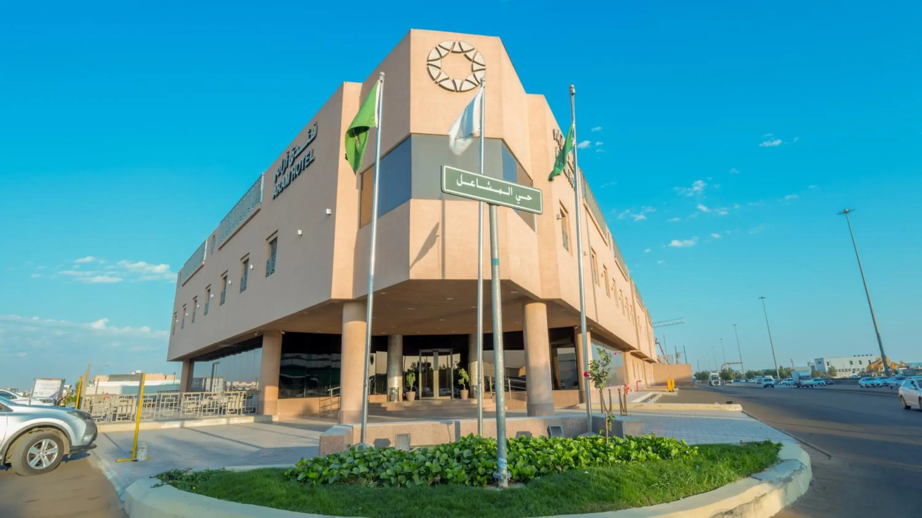 Property building in Aram Hotel - AlMeshael Exit 18 فندق آرام - حي المشاعل مخرج 18 Property building in Aram Hotel - AlMeshael Exit 18 فندق آرام - حي المشاعل مخرج 18