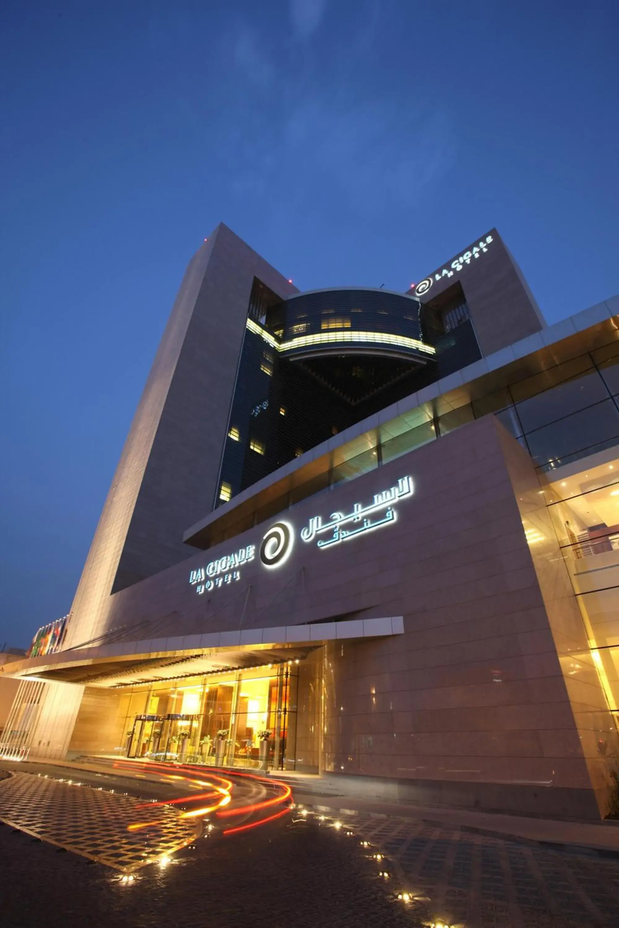 Facade/entrance in La Cigale Hotel Managed by Accor Facade/entrance in La Cigale Hotel Managed by Accor