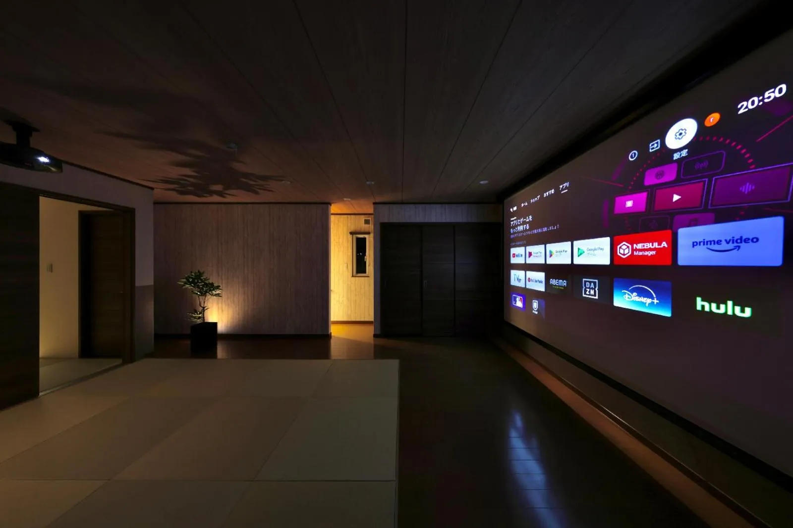 Photo of the whole room in Crystal Besso Shirahama