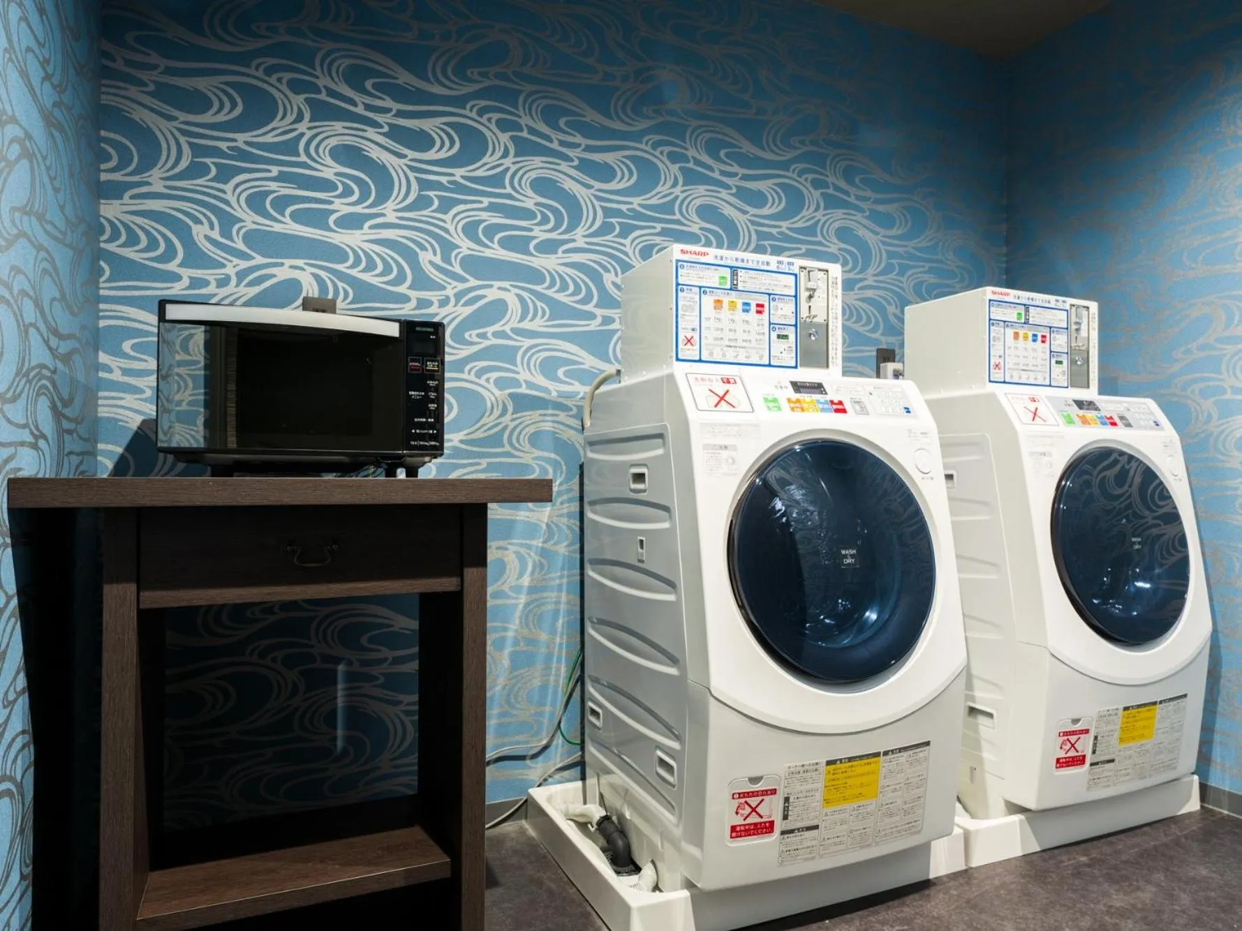 laundry in Grandvrio Hotel Beppuwan Wakura - ROUTE INN HOTELS -