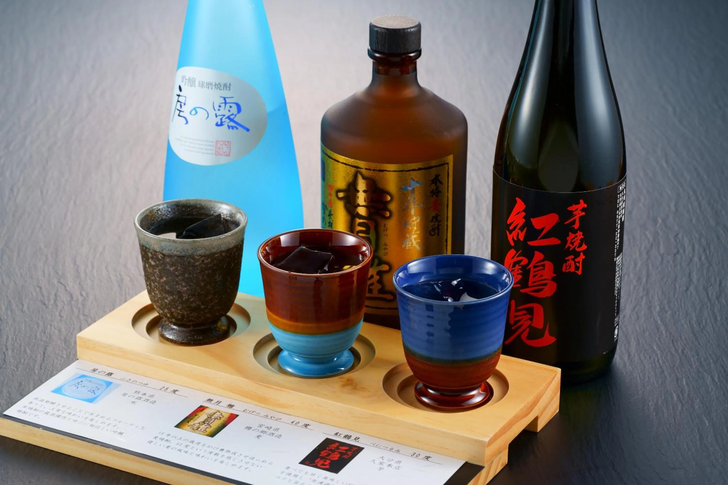 Dinner in Grandvrio Hotel Beppuwan Wakura - ROUTE INN HOTELS -