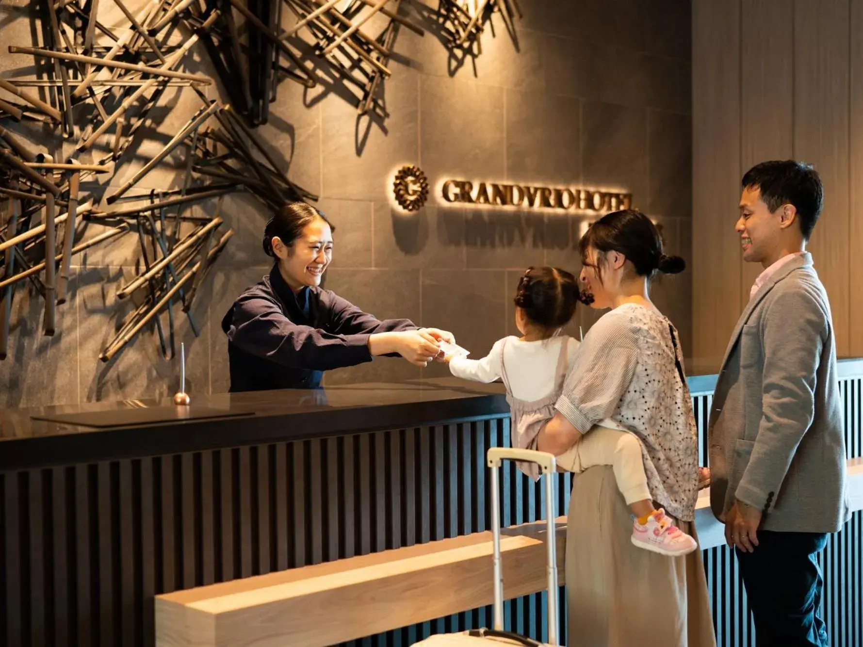 Lobby or reception in Grandvrio Hotel Beppuwan Wakura - ROUTE INN HOTELS - Lobby or reception in Grandvrio Hotel Beppuwan Wakura - ROUTE INN HOTELS -