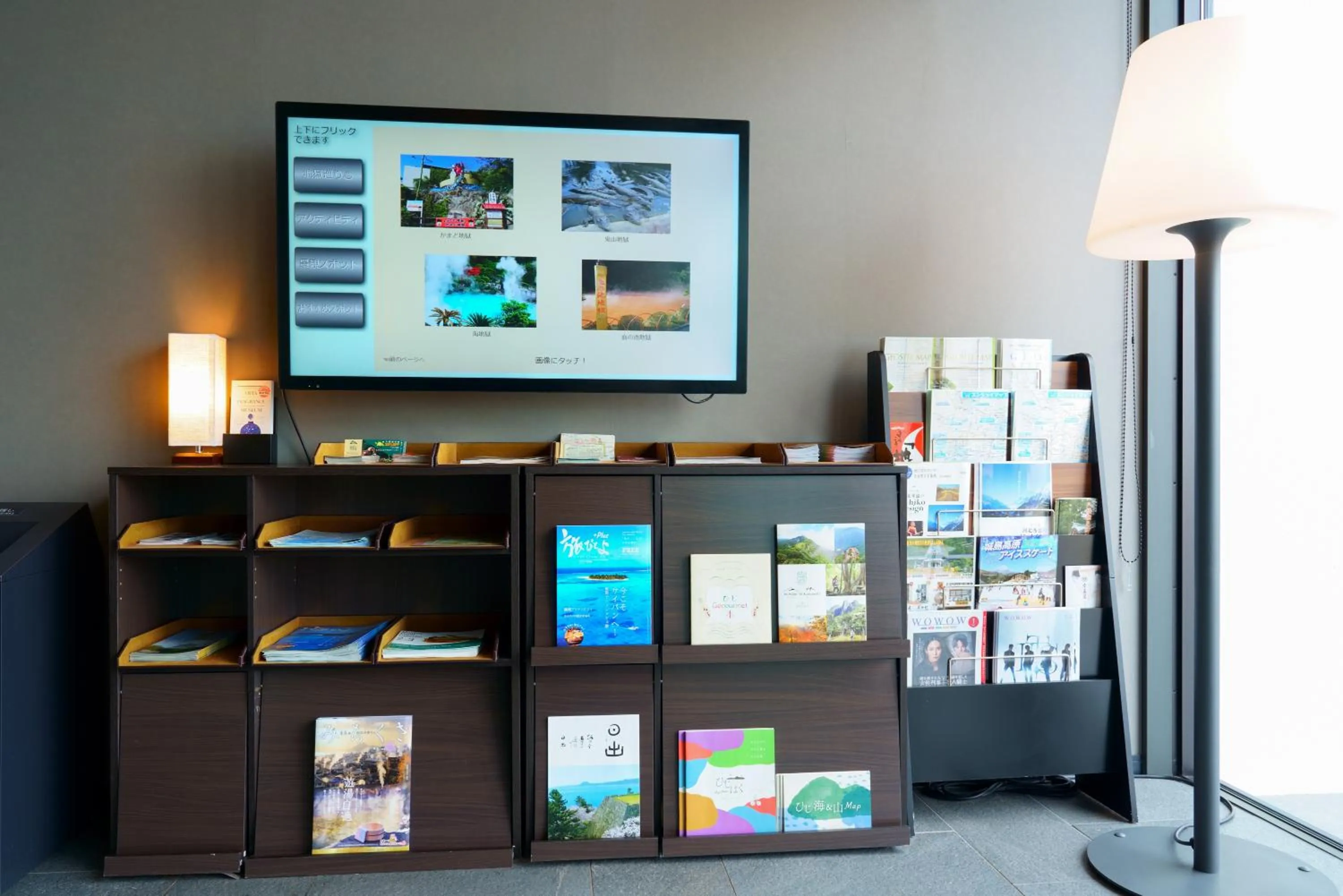 Lobby or reception in Grandvrio Hotel Beppuwan Wakura - ROUTE INN HOTELS -